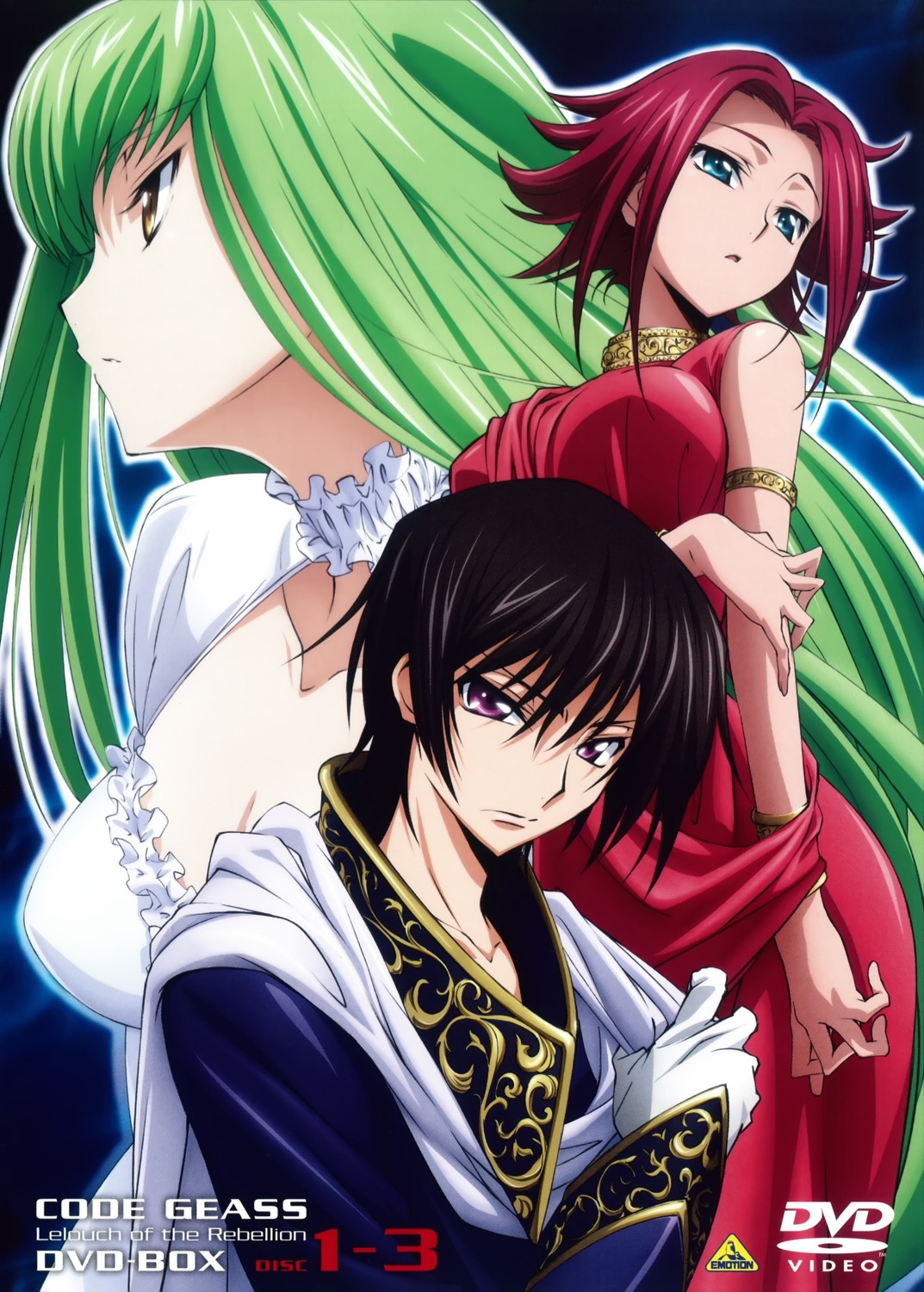 c.c., code_geass, dress, kallen_stadtfeld, lelouch_lamperouge, tagme