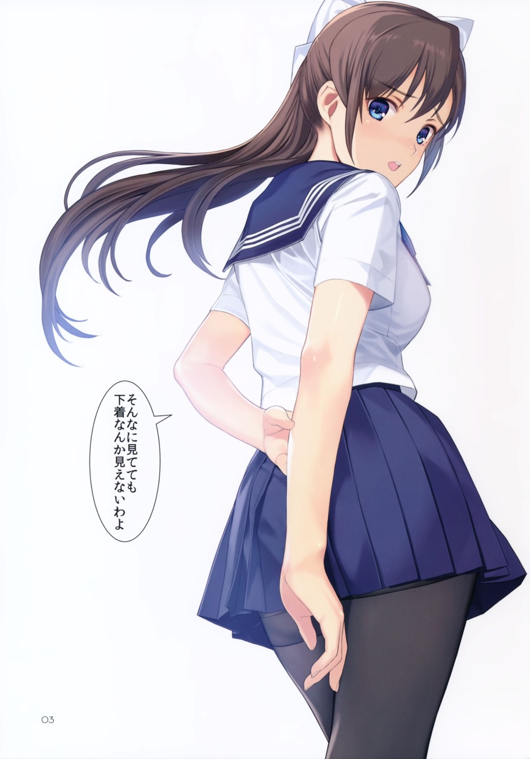 lily_lily_rose, mibu_natsuki, pantyhose, possible_duplicate, seifuku