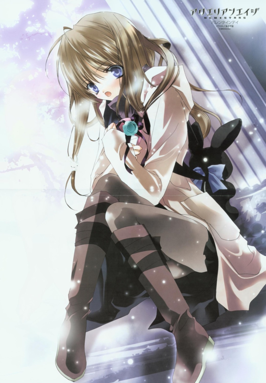 aquarian_age, asagi_sakura, crease, pantyhose