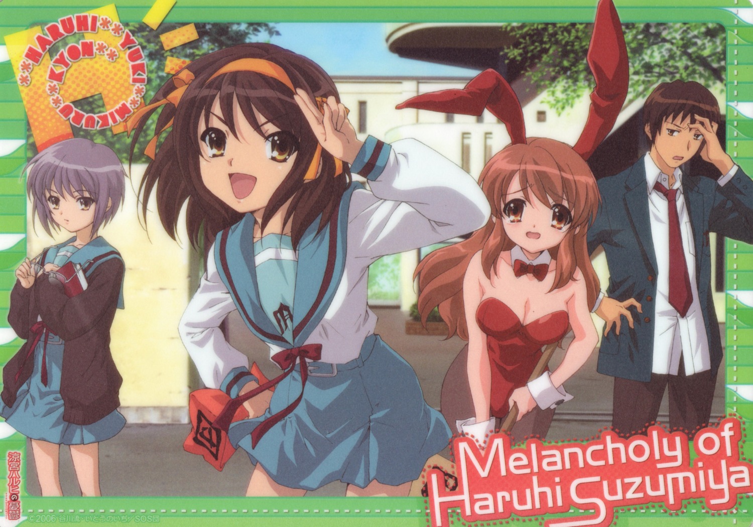 animal_ears, asahina_mikuru, bunny_ears, bunny_girl, cleavage, kyon, leviathan_(zettai_bouei_leviathan), nagato_yuki