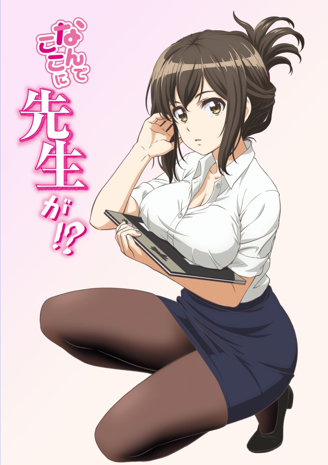 cleavage, dress_shirt, heels, kojima_kana, nande_koko_ni_sensei_ga!?, pantyhose, tagme