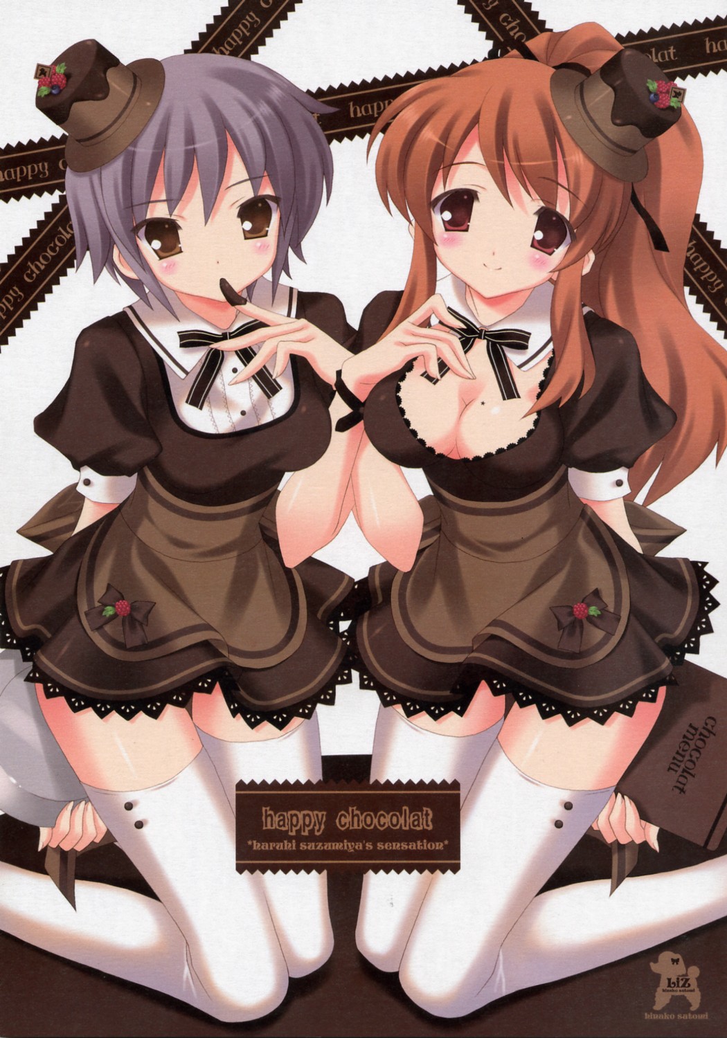 asahina_mikuru, cleavage, gothic_lolita, liz, lolita_fashion, nagato_yuki, satomi_hinako, suzumiya_haruhi_no_yuuutsu, thighhighs