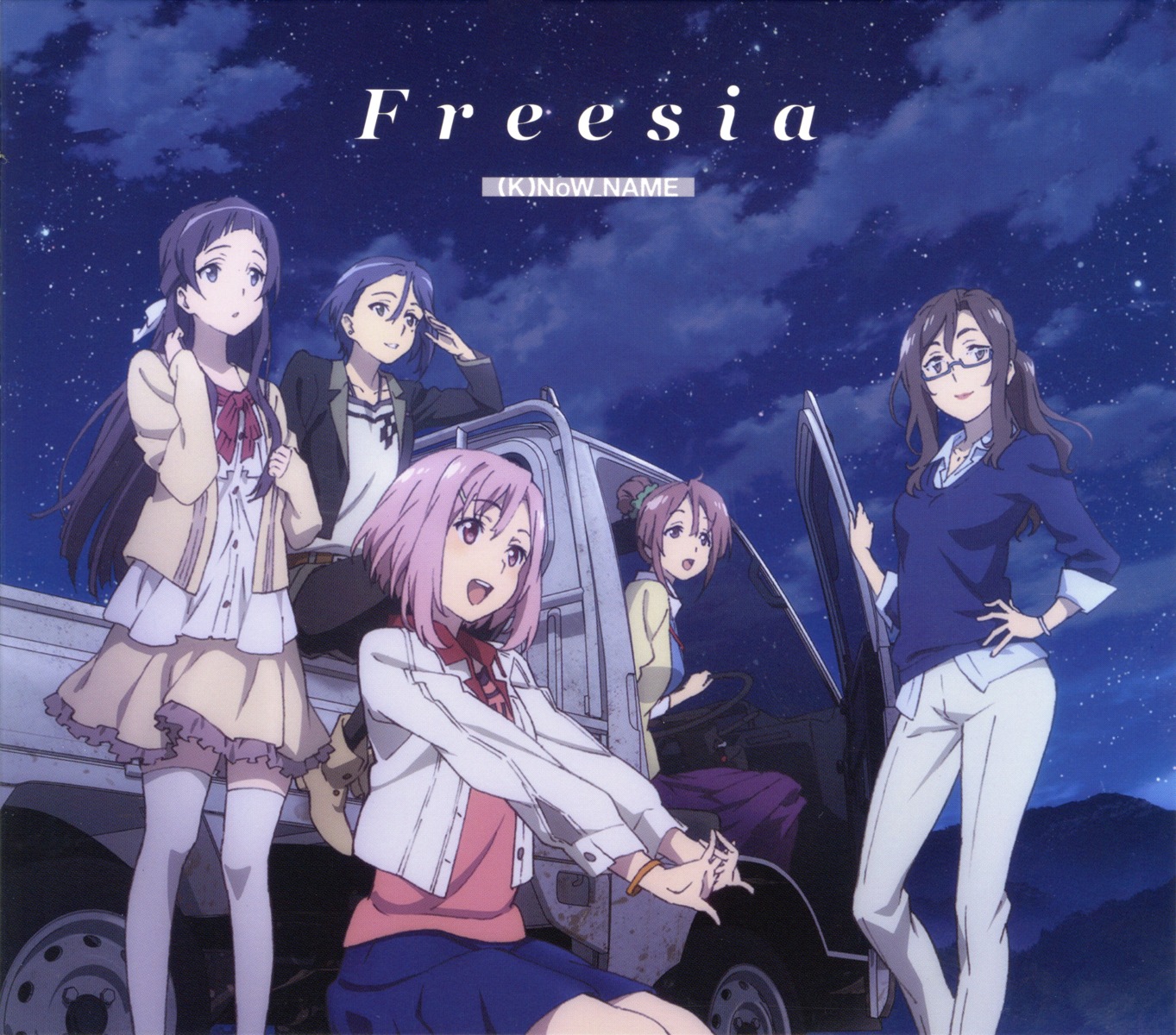 disc_cover, koharu_yoshino, kouzuki_sanae, megane, midorikawa_maki, oribe_ririko, pantyhose, sakura_quest
