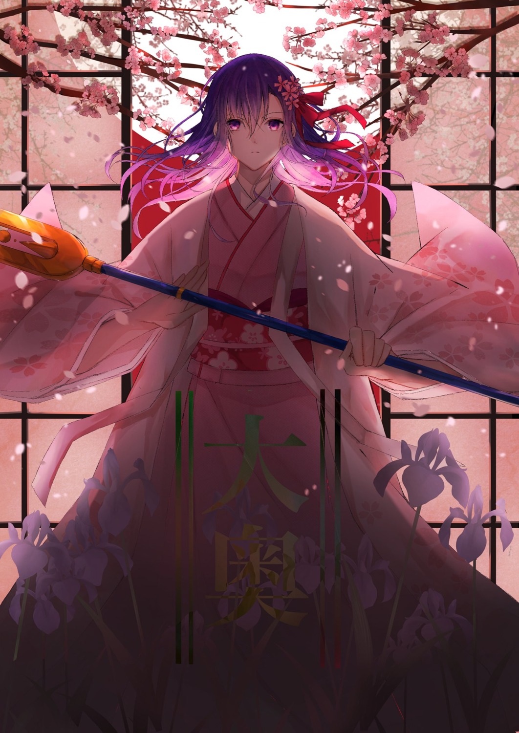 fate/grand_order, hirakana, kimono, matou_sakura, parvati_(fate), weapon