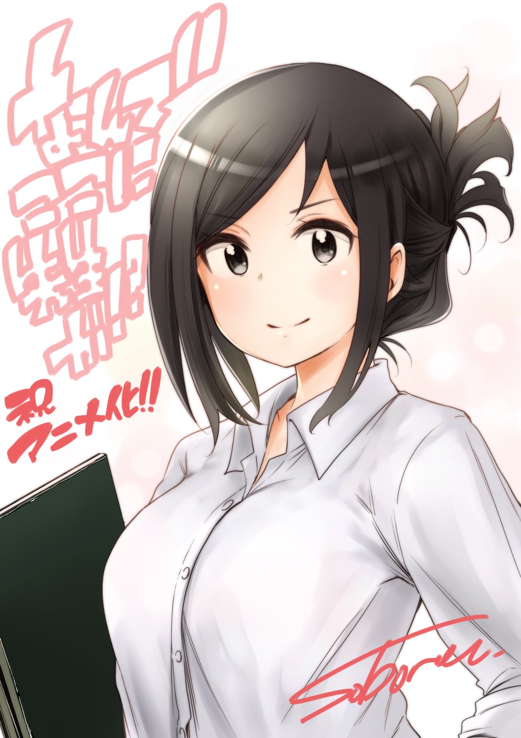 dress_shirt, kojima_kana, nande_koko_ni_sensei_ga!?, soborou