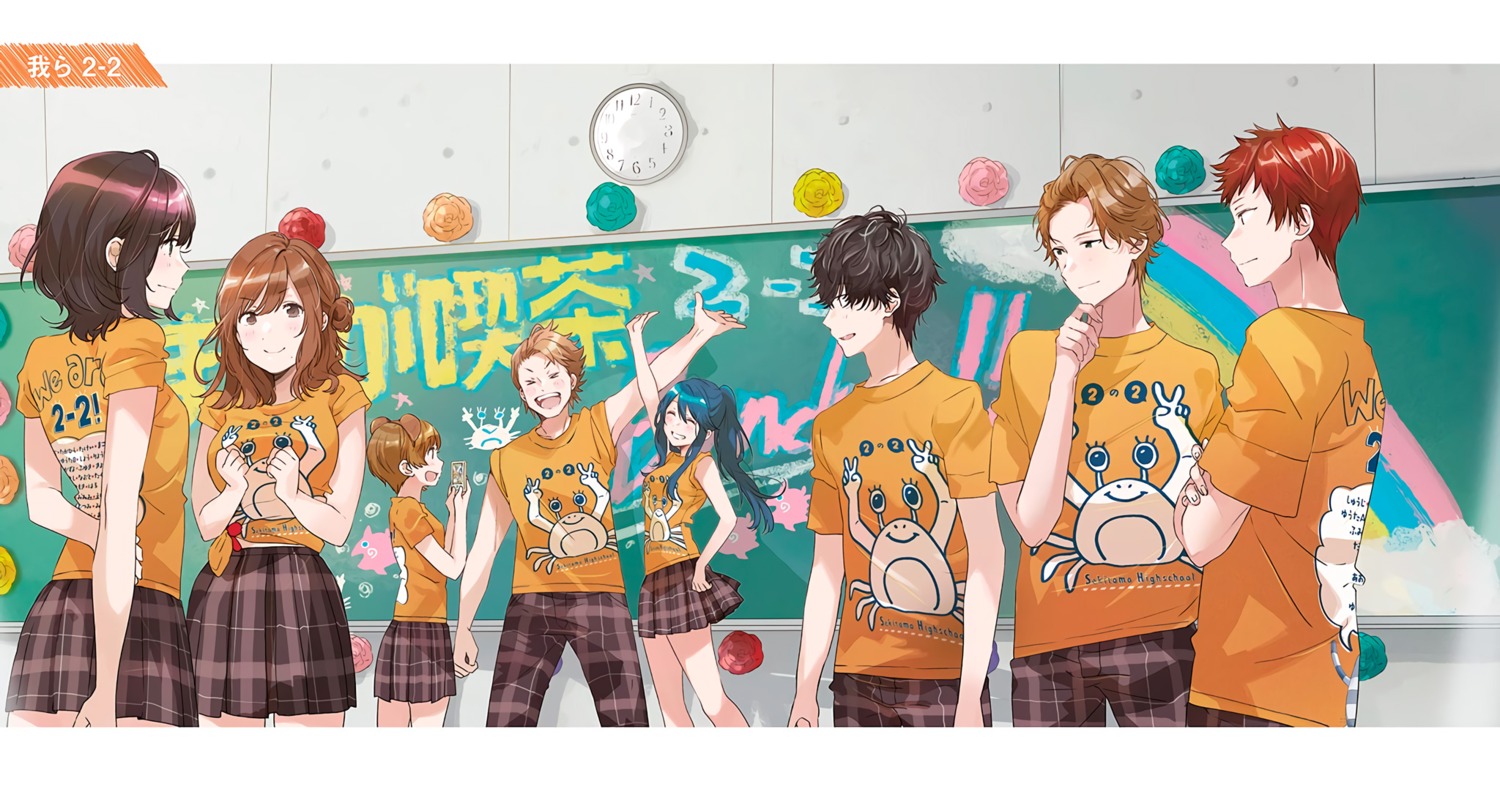 animal_ears, fly, hinami_aoi, izumi_yuzu, jaku-chara_tomozaki-kun, mizusawa_takahiro, nakamura_shuuji, nanami_minami