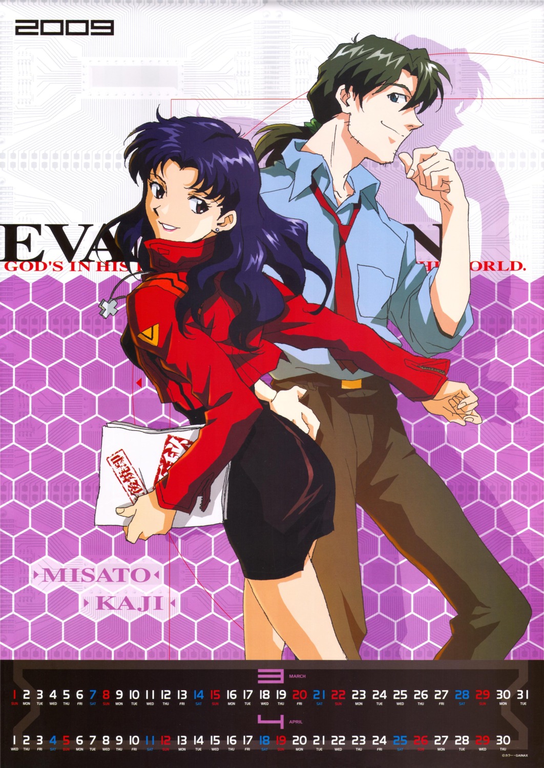 calendar, kaji_ryouji, katsuragi_misato, neon_genesis_evangelion