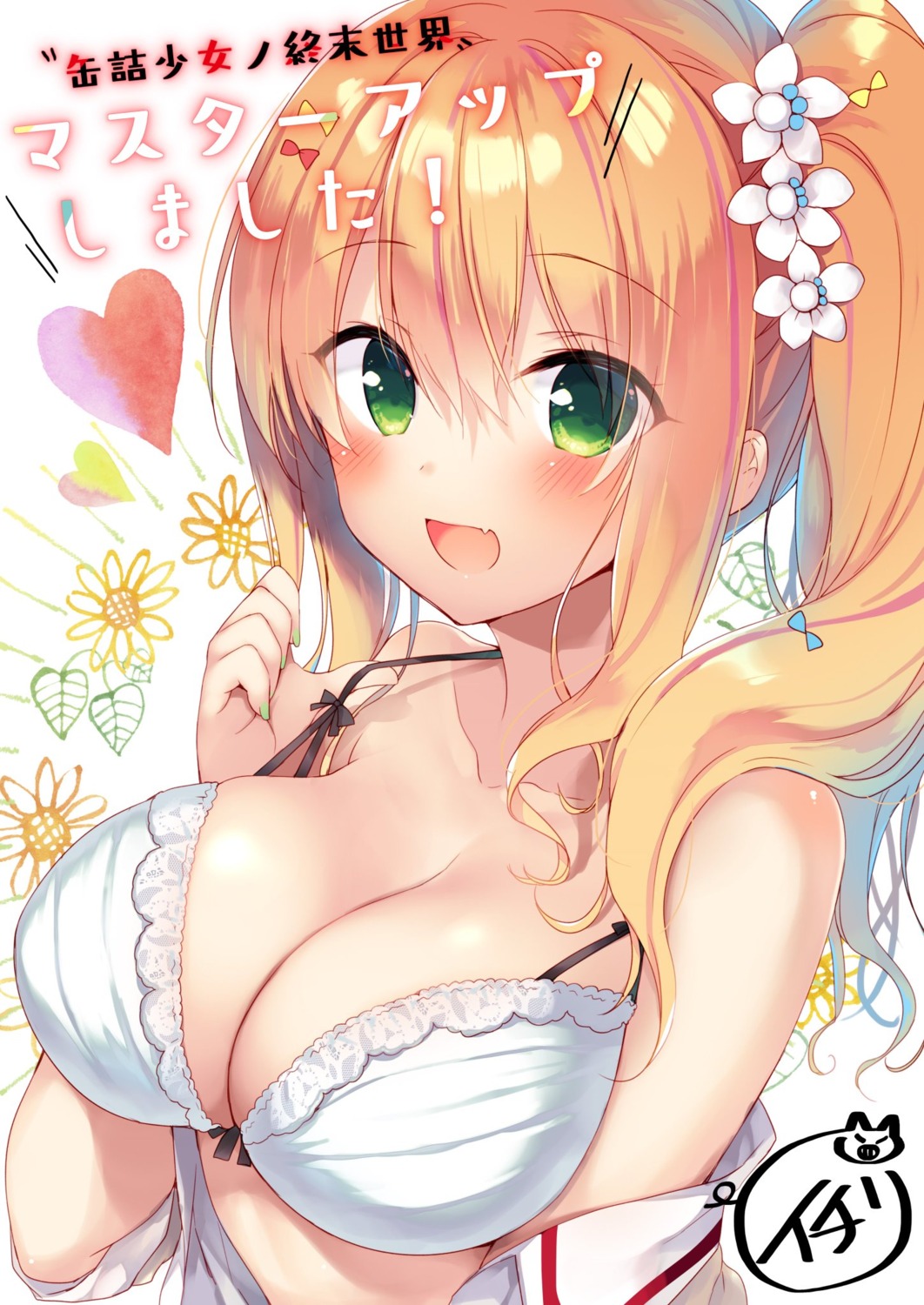bra, cleavage, ichiri, kanzume_shoujo_no_shuumatsu_sekai, open_shirt, seifuku, silky's_plus, yaotome_hanae