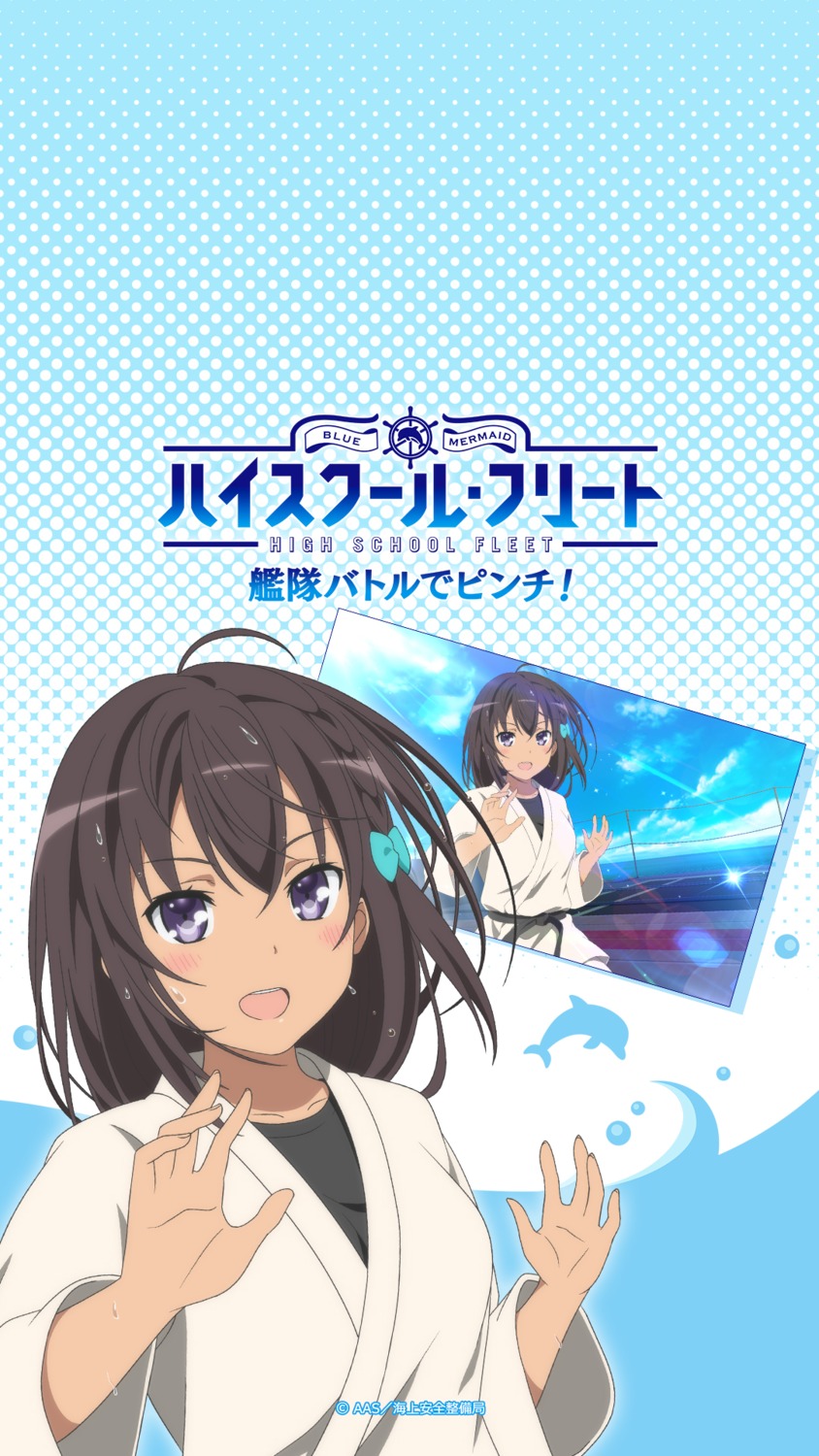 asian_clothes, high_school_fleet, tagme, uchida_mayumi