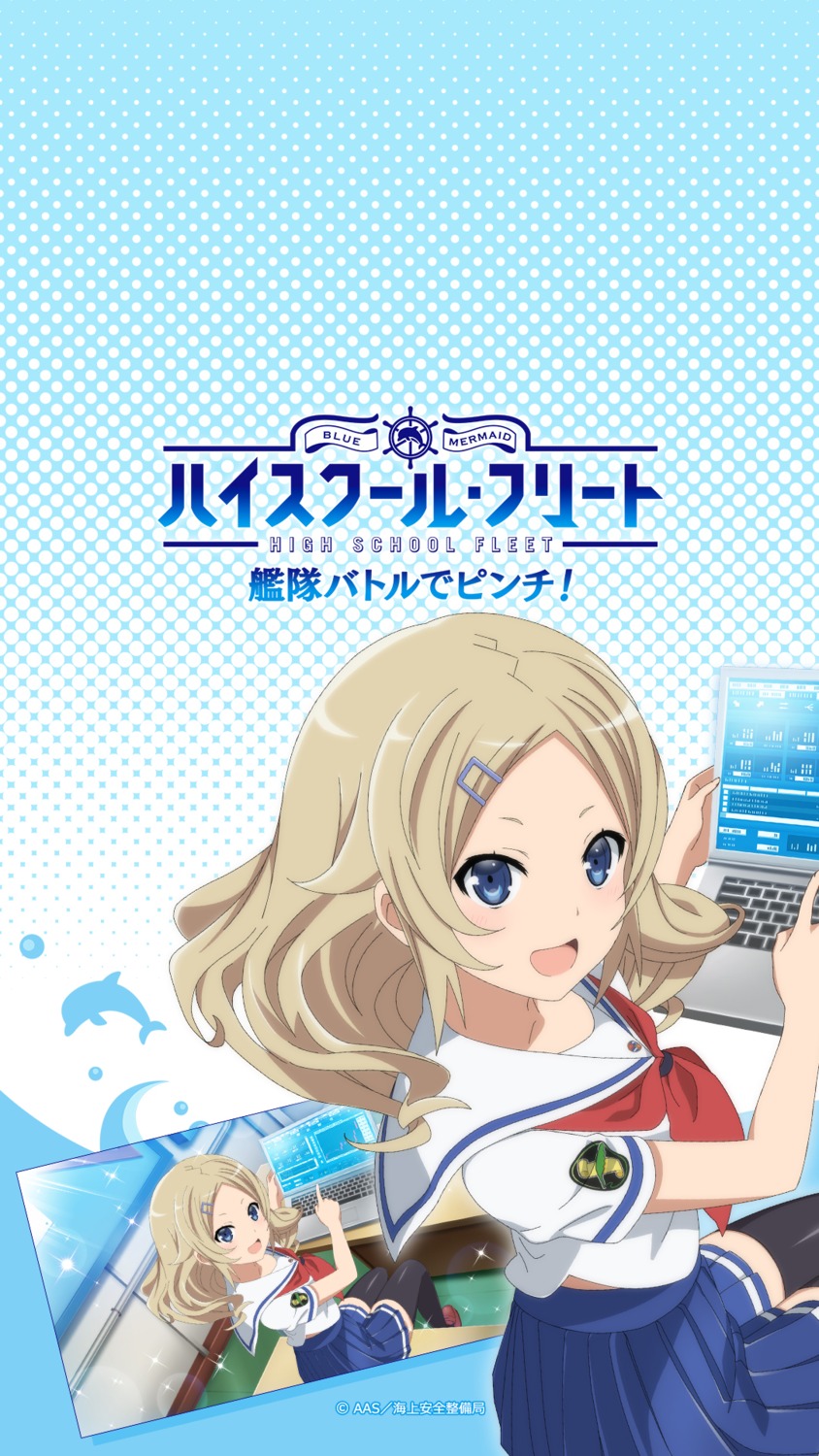 high_school_fleet, seifuku, tagme, thighhighs, toumatsu_mimi