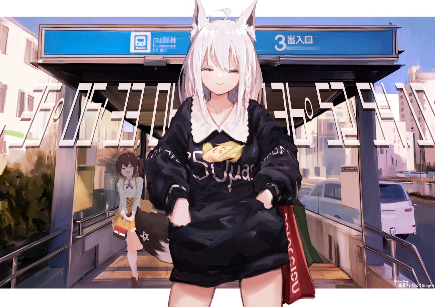animal_ears, hololive, hololive_gamers, kitsune, natsuiro_matsuri, shippitsu, shirakami_fubuki, tail