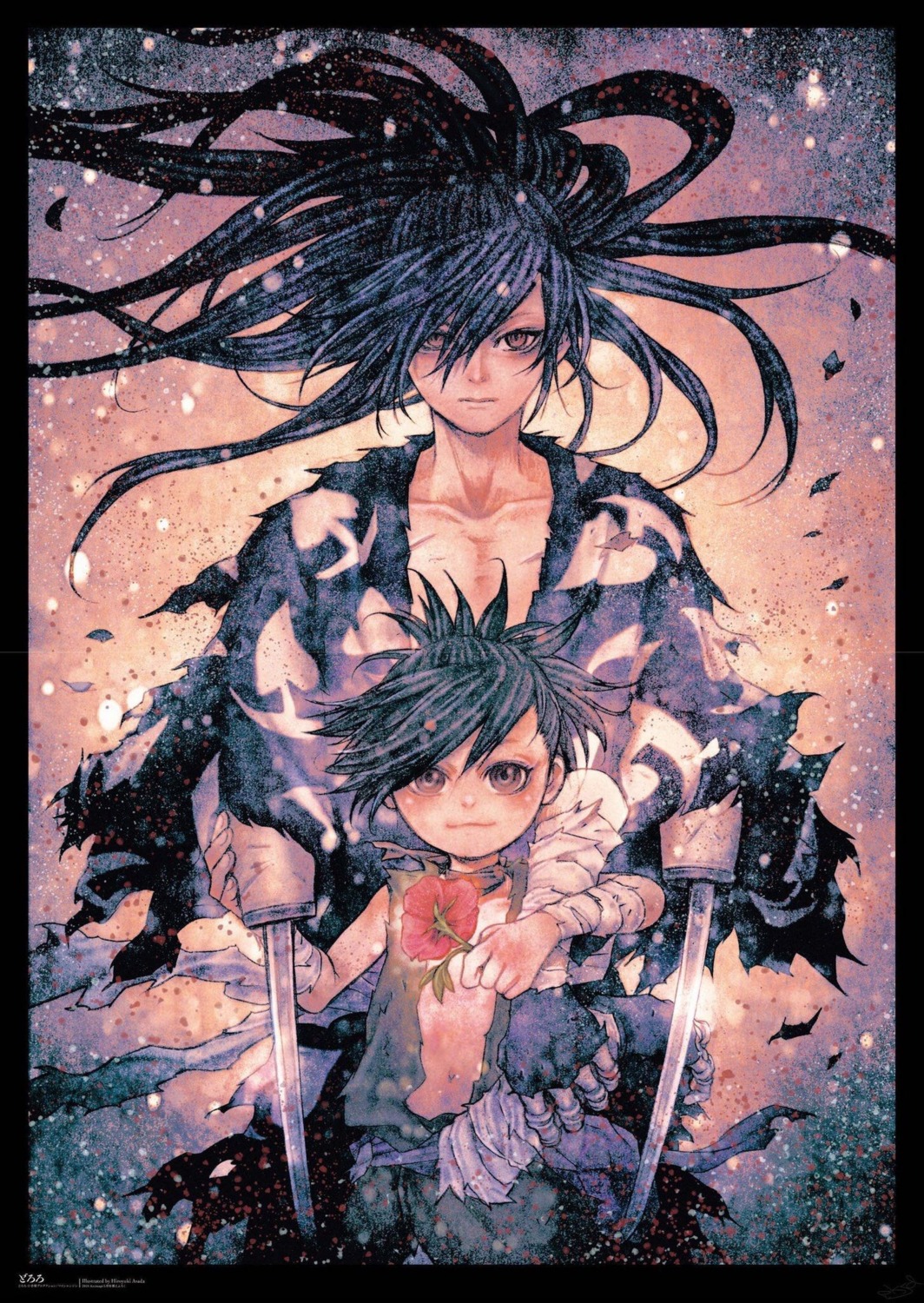 asada_hiroyuki, dororo_(character), dororo_(manga), hyakkimaru_(dororo), male, sword