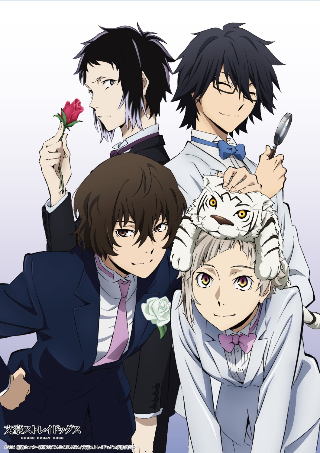 akutagawa_ryunousuke, bungou_stray_dogs, dazai_osamu, edogawa_ranpo, male, nakajima_atsushi, neko, tagme
