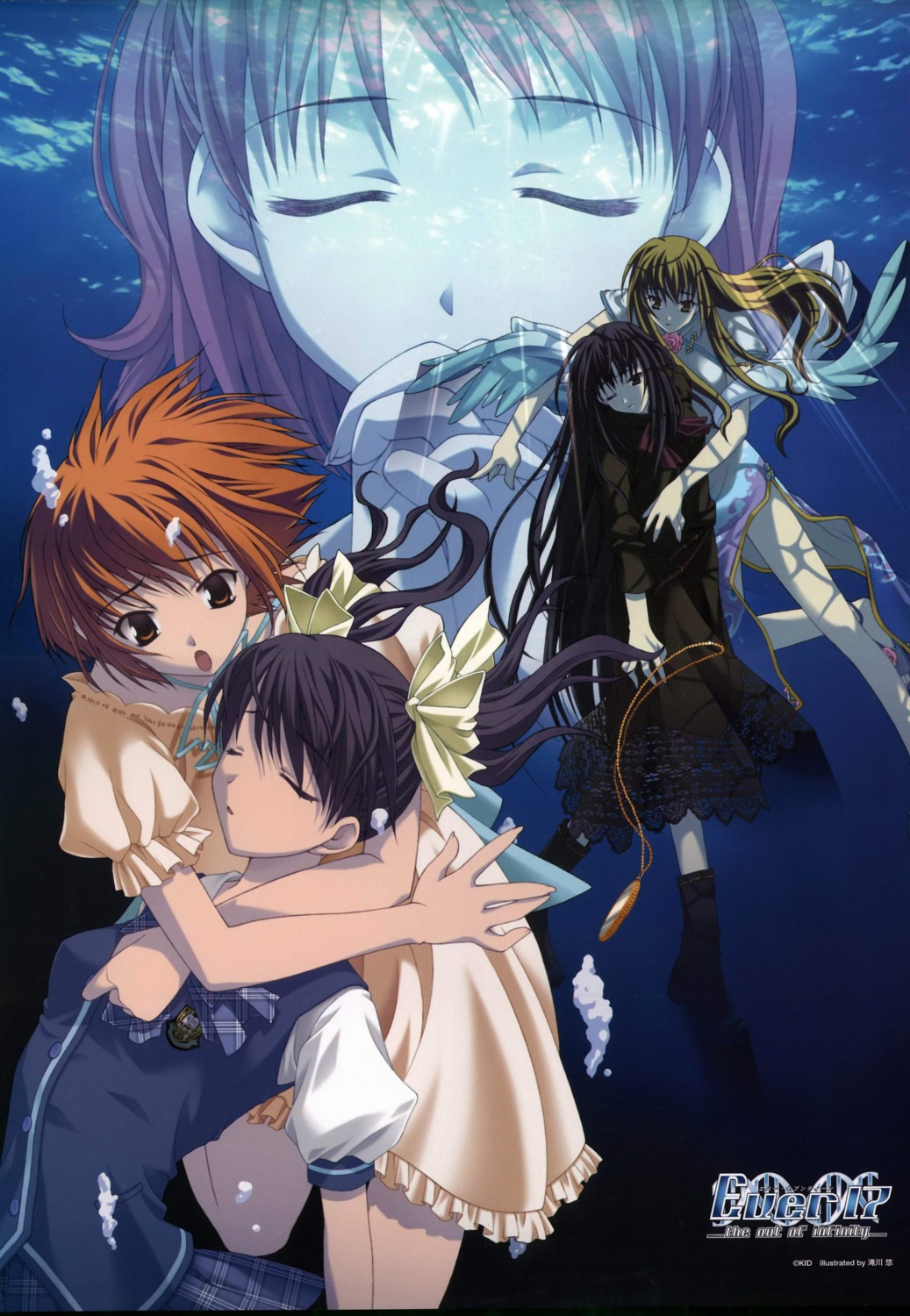 akanegasaki_sora, ever17, komachi_tsugumi, matsunaga_sara, seifuku, tanaka_yubiseiharukana, yagami_coco