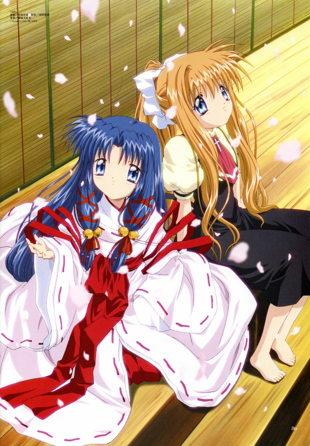 air, feet, kamio_misuzu, kannabi_no_mikoto, seifuku, yoneda_mitsuyoshi