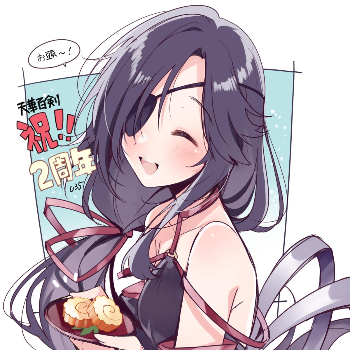 eyepatch, shokudaikiri_mitsutada_(tenka_hyakken), tenka_hyakken, u35
