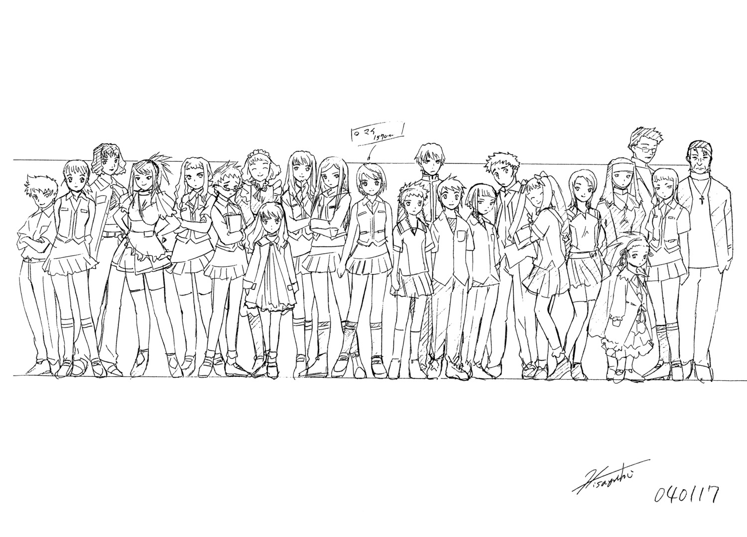 alyssa_searrs, character_design, fujino_shizuru, higurashi_akane, himeno_fumi, hisayuki_hirokazu, homura_nagi, kanzaki_reito, kazahana_mashiro, kikukawa_yukino, kuga_natsuki, mai_hime, maid, megane, minagi_mikoto, miyu_greer, munakata_shiho, nun, okuzaki_akira, sagisawa_youko, sanada_yukariko, seifuku, sugiura_midori, suzushiro_haruka, tate_yuuichi, thighhighs, tokiha_mai, tokiha_takumi, waitress, yuuki_nao