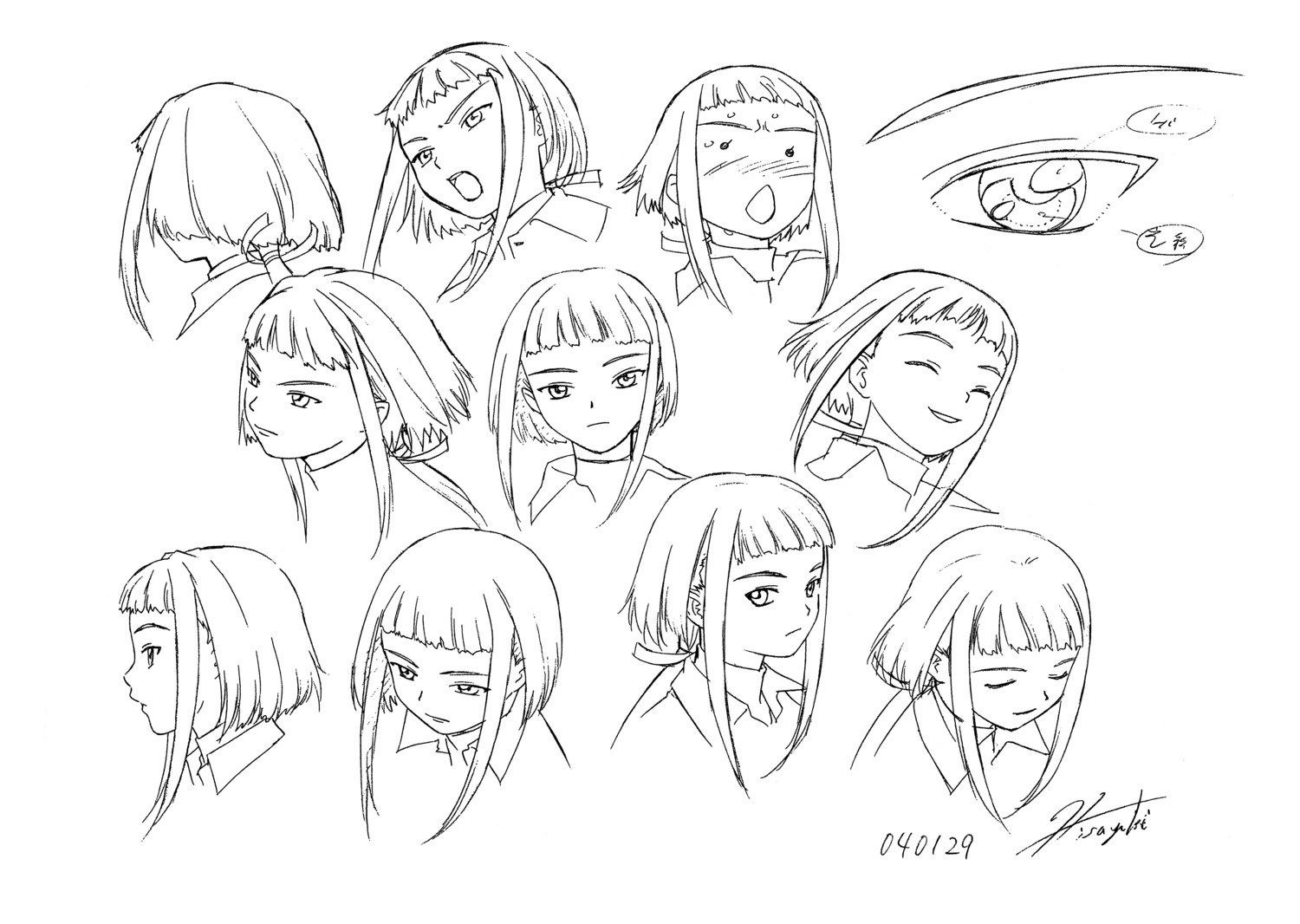 character_design, hisayuki_hirokazu, mai_hime, okuzaki_akira