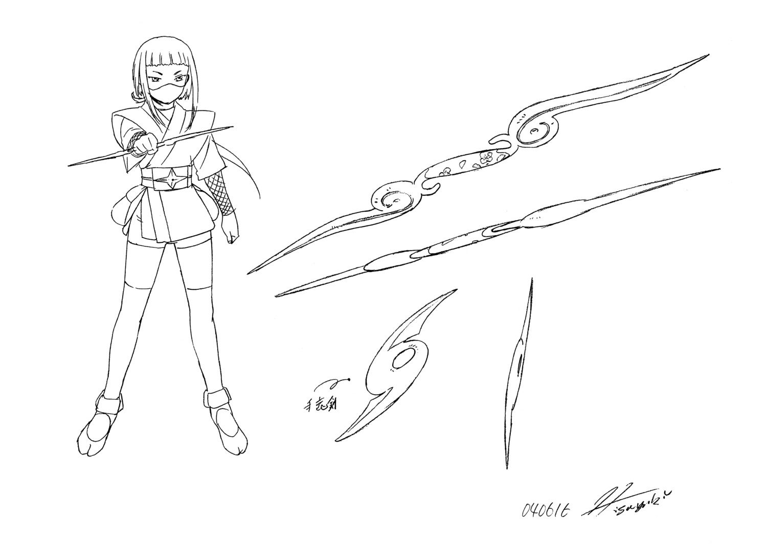 character_design, hisayuki_hirokazu, japanese_clothes, mai_hime, okuzaki_akira, thighhighs, weapon
