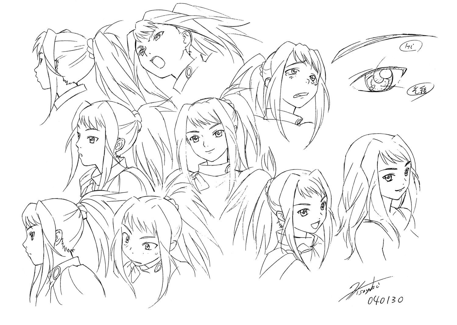 character_design, hisayuki_hirokazu, mai_hime, sugiura_midori