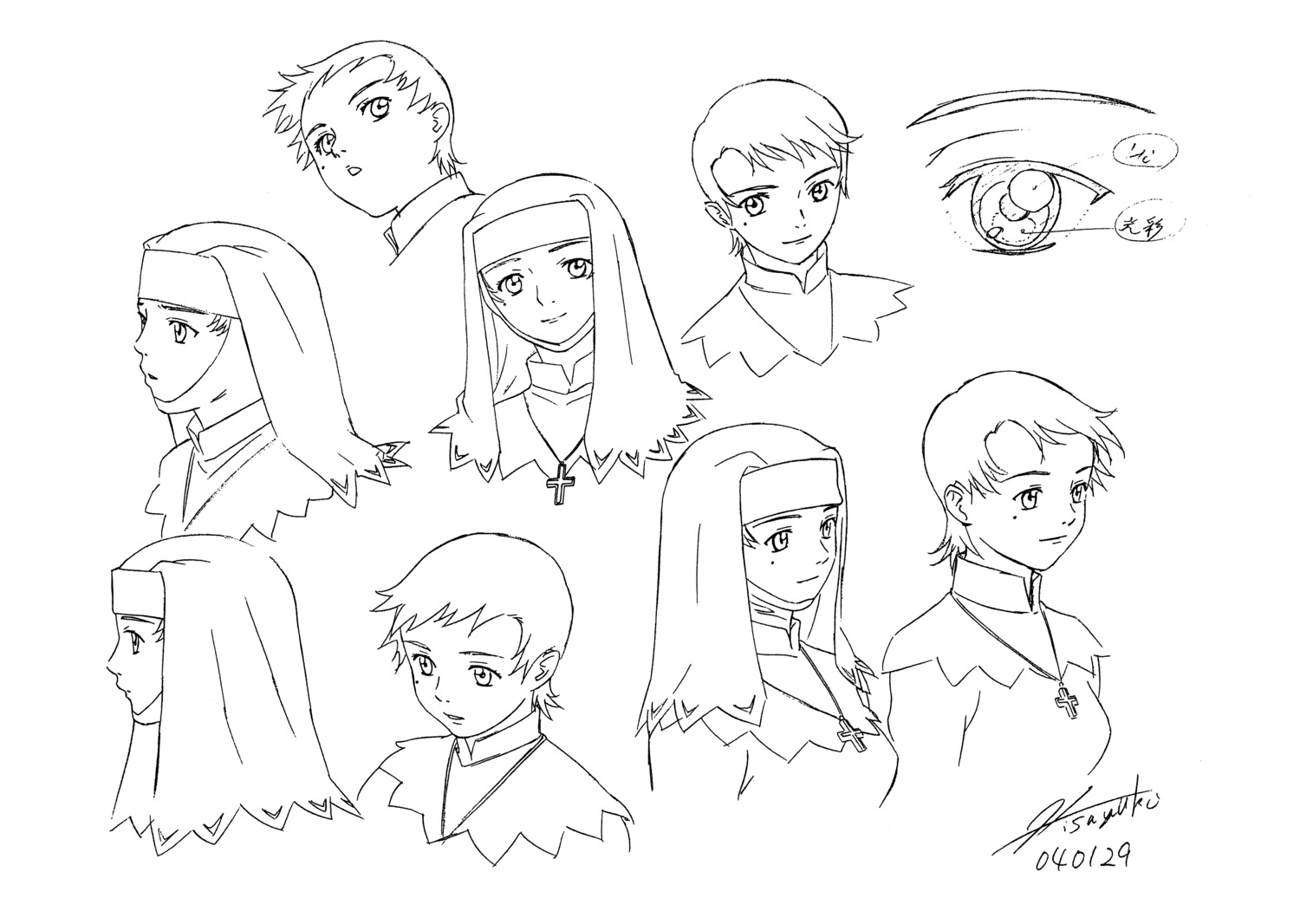 character_design, hisayuki_hirokazu, mai_hime, nun, sanada_yukariko