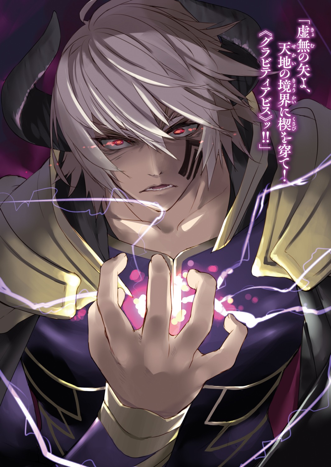 diablo_(isekai_maou), isekai_maou_to_shoukan_shoujo_no_dorei_majutsu, tsurusaki_takahiro