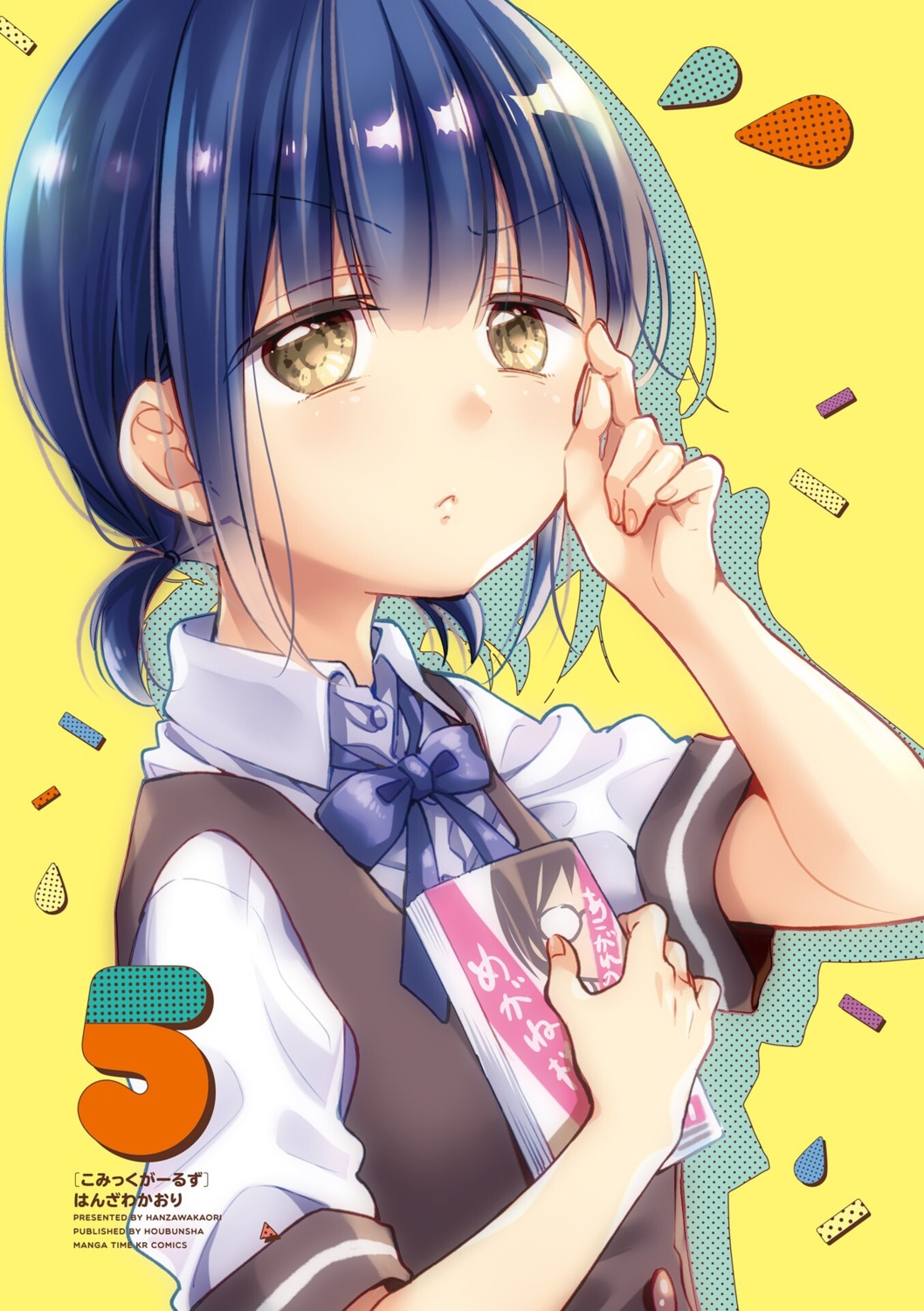 amisawa_mayu, comic_girls, hanzawa_kaori, seifuku