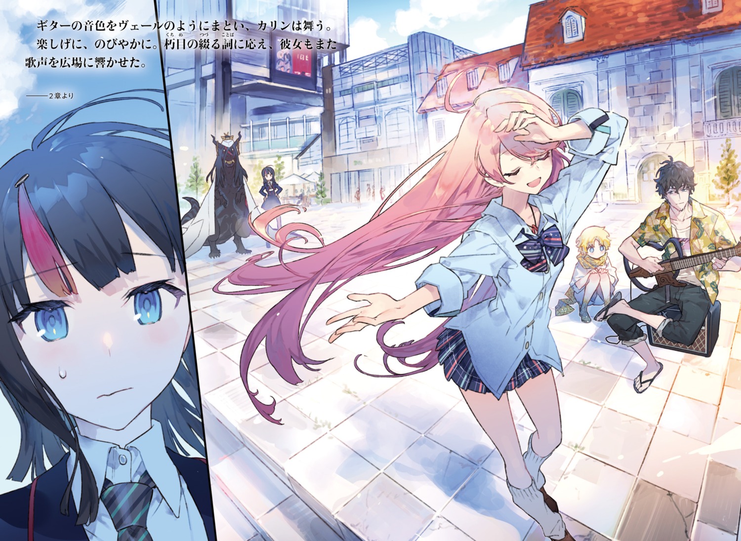 fate/requiem, guitar, karin_(fate/requiem), kijyo_kouyou_(fate), koharu_f_leidenfrost, noco, seifuku, utsumi_erice, voyager_(fate)