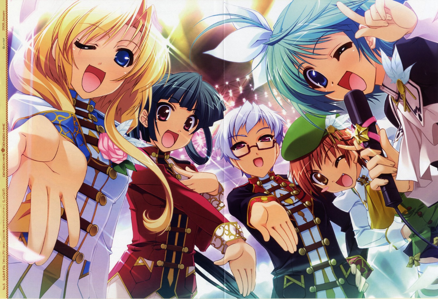 crease, megane, narumi_suzune, oto_puri, uniform
