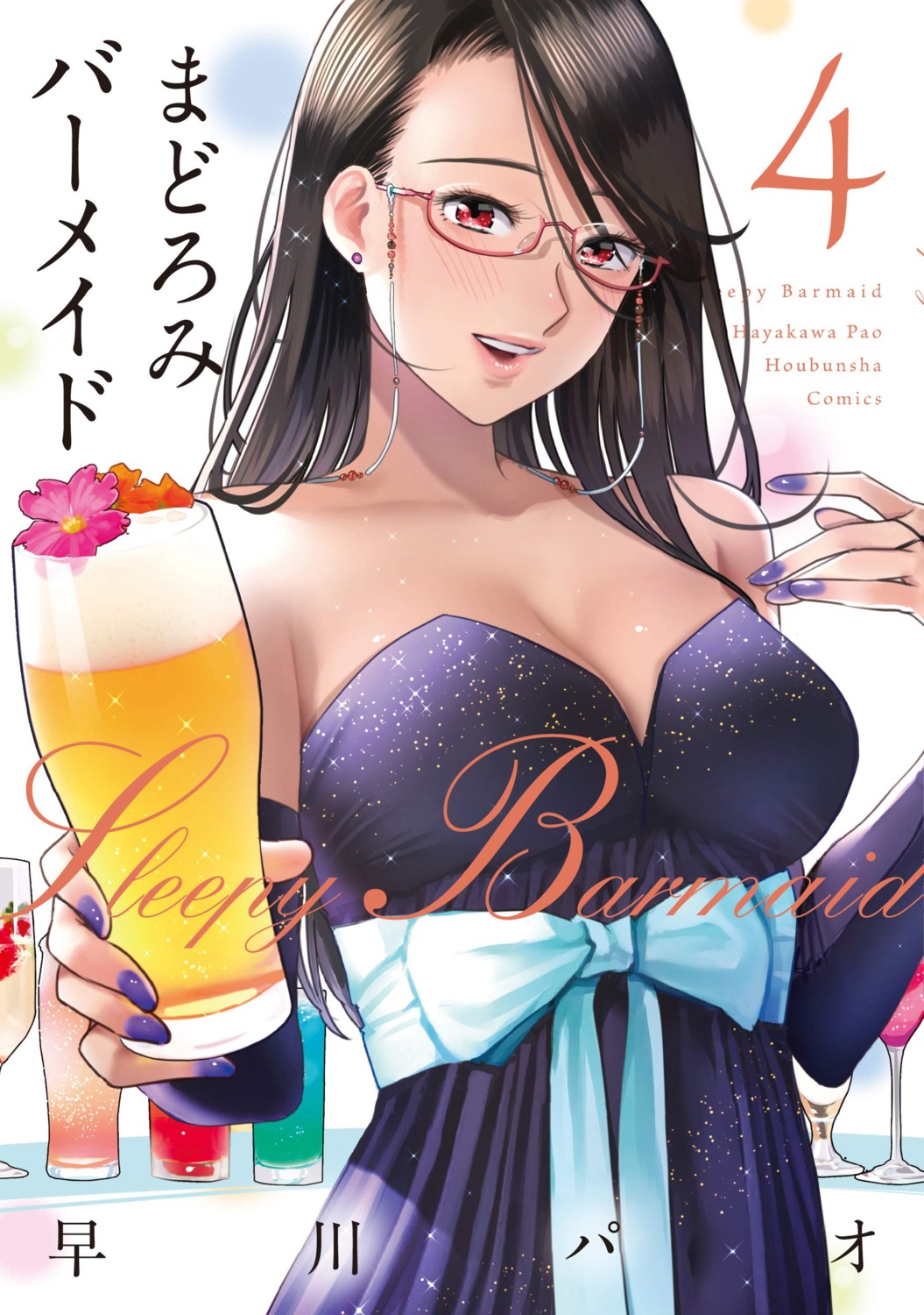 cleavage, dress, megane, pao_(otomogohan)