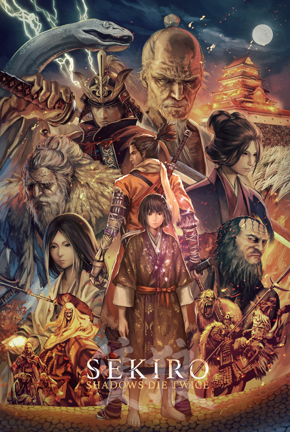 armor, divine_child_of_rejuvenation, emma_the_gentle_blade, japanese_clothes, kuro_the_divine_heir, sekiro, sekiro:_shadows_die_twice, sword, tagme, weapon