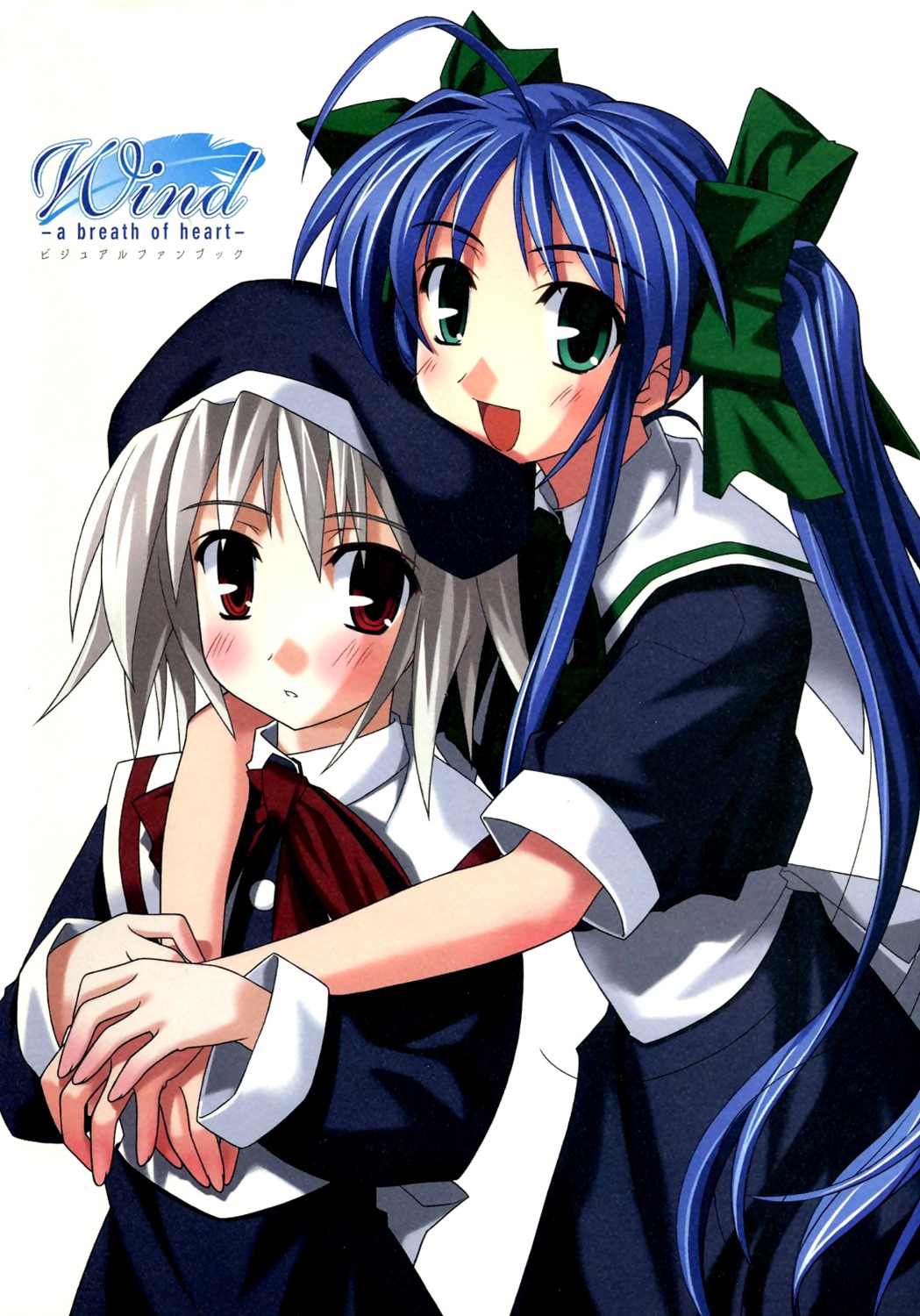 narukaze_minamo, paper_texture, seifuku, shouna_mitsuishi, tsukishiro_hikari, wind_a_breath_of_heart