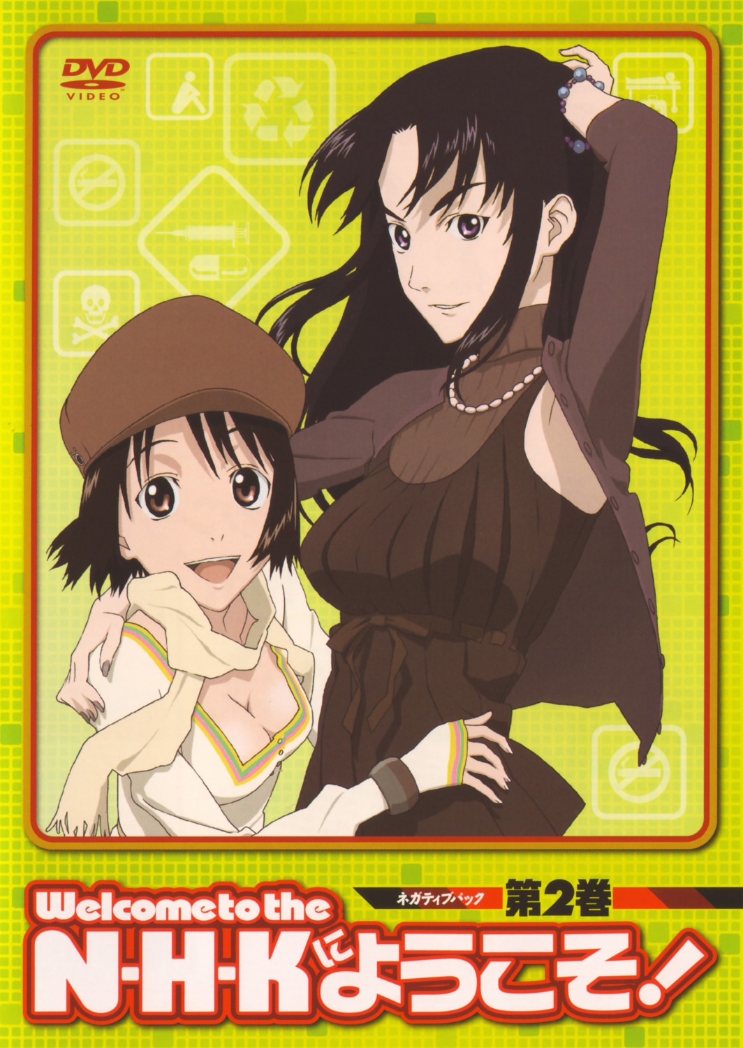 cleavage, ishihama_masashi, kashiwa_hitomi, nakahara_misaki, nhk_ni_youkoso