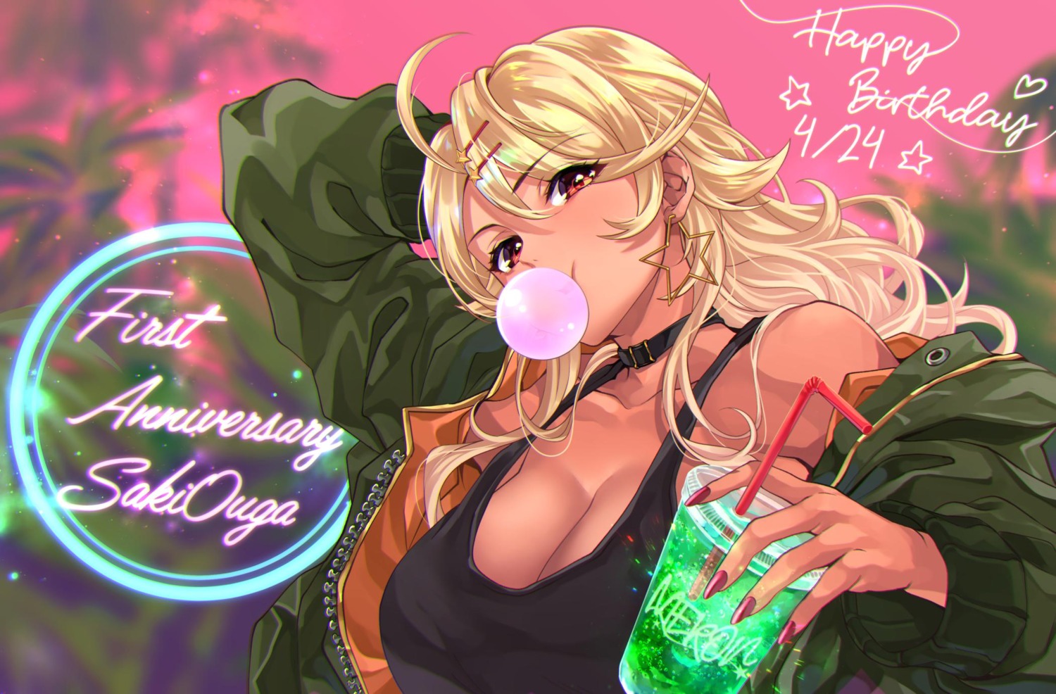 amaryllis_gumi, cleavage, ouga_saki, shashaki