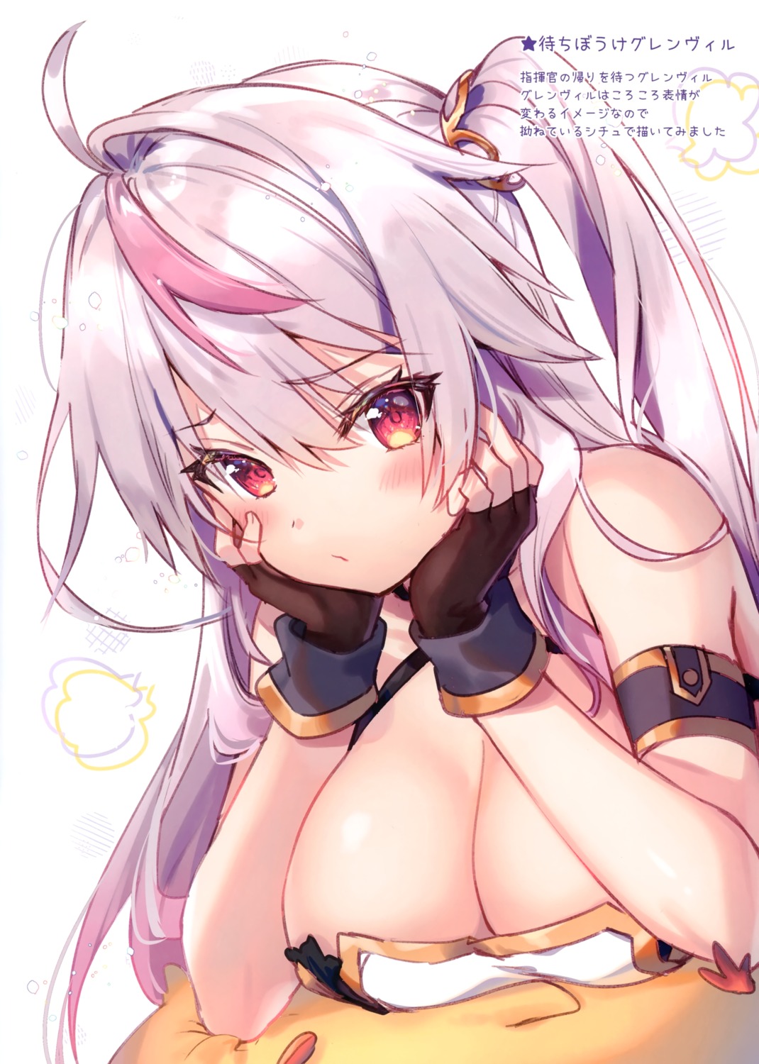 azur_lane, eterna, grenville_(azur_lane), manjuu_(azur_lane), riichu