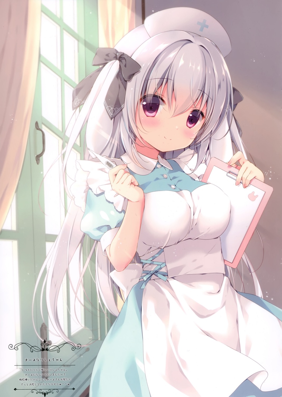 animal_ears, bunny_ears, canvas+garden, miyasaka_miyu, nurse, shionomiya_richer