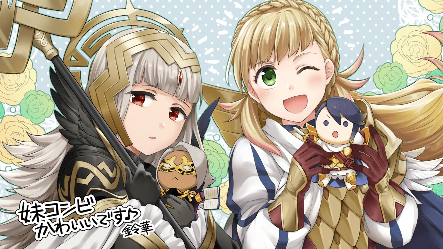 alfonse_(fire_emblem), armor, bruno, chibi, fire_emblem, fire_emblem_heroes, nintendo, sharena