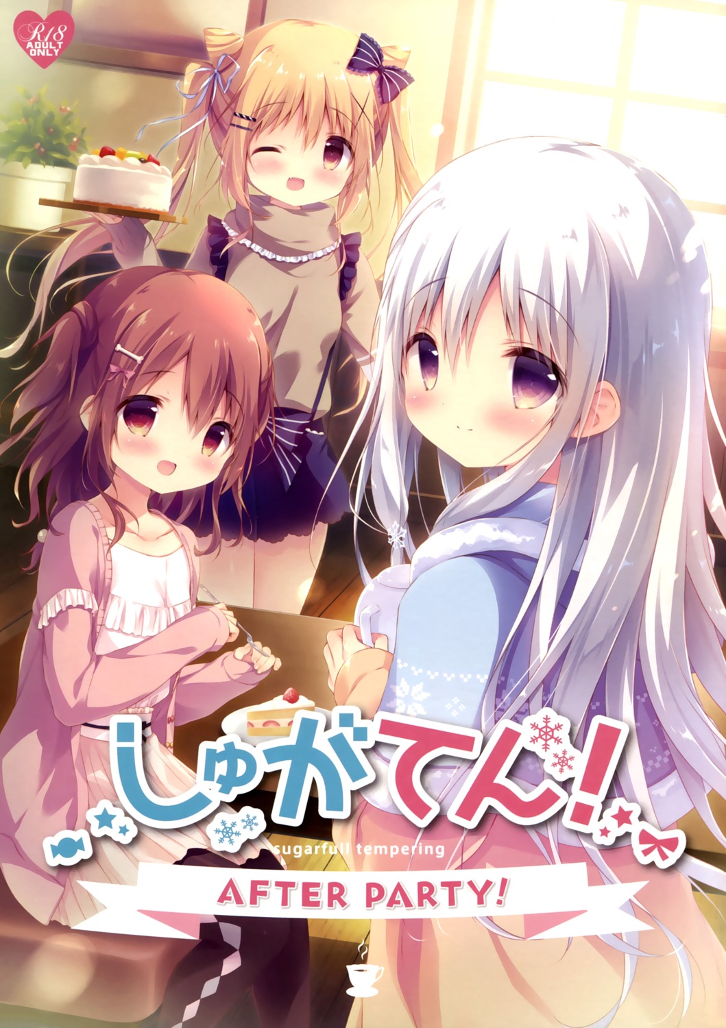 chocolat_neige, furukura_meru, miyohashi_koori, pantyhose, shiratama, shiratamaco, shugaten!_-sugarfull_tempering-, sweater