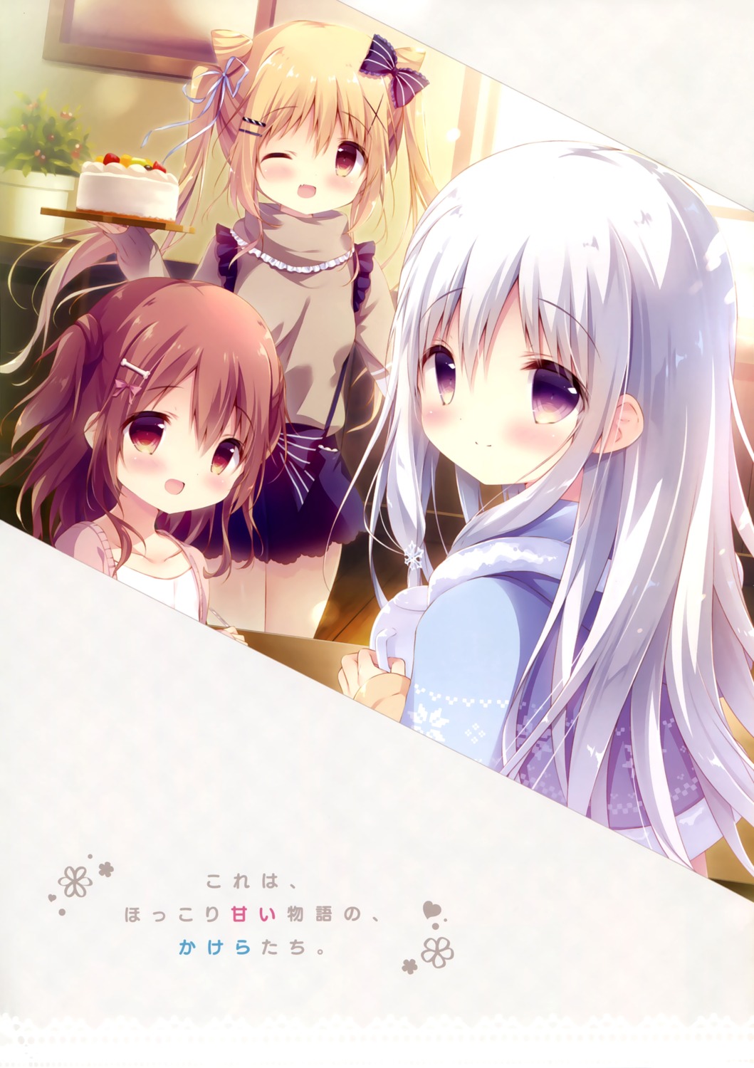 chocolat_neige, furukura_meru, miyohashi_koori, shiratama, shiratamaco, shugaten!_-sugarfull_tempering-, sweater