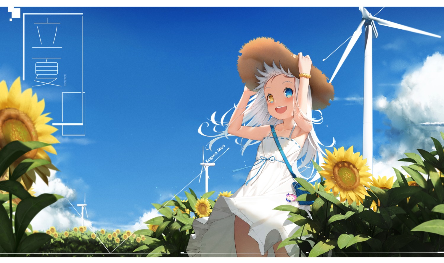 cg_(2686805355), dress, heterochromia, kagura_mea, kagura_mea_channel, skirt_lift, summer_dress, translated