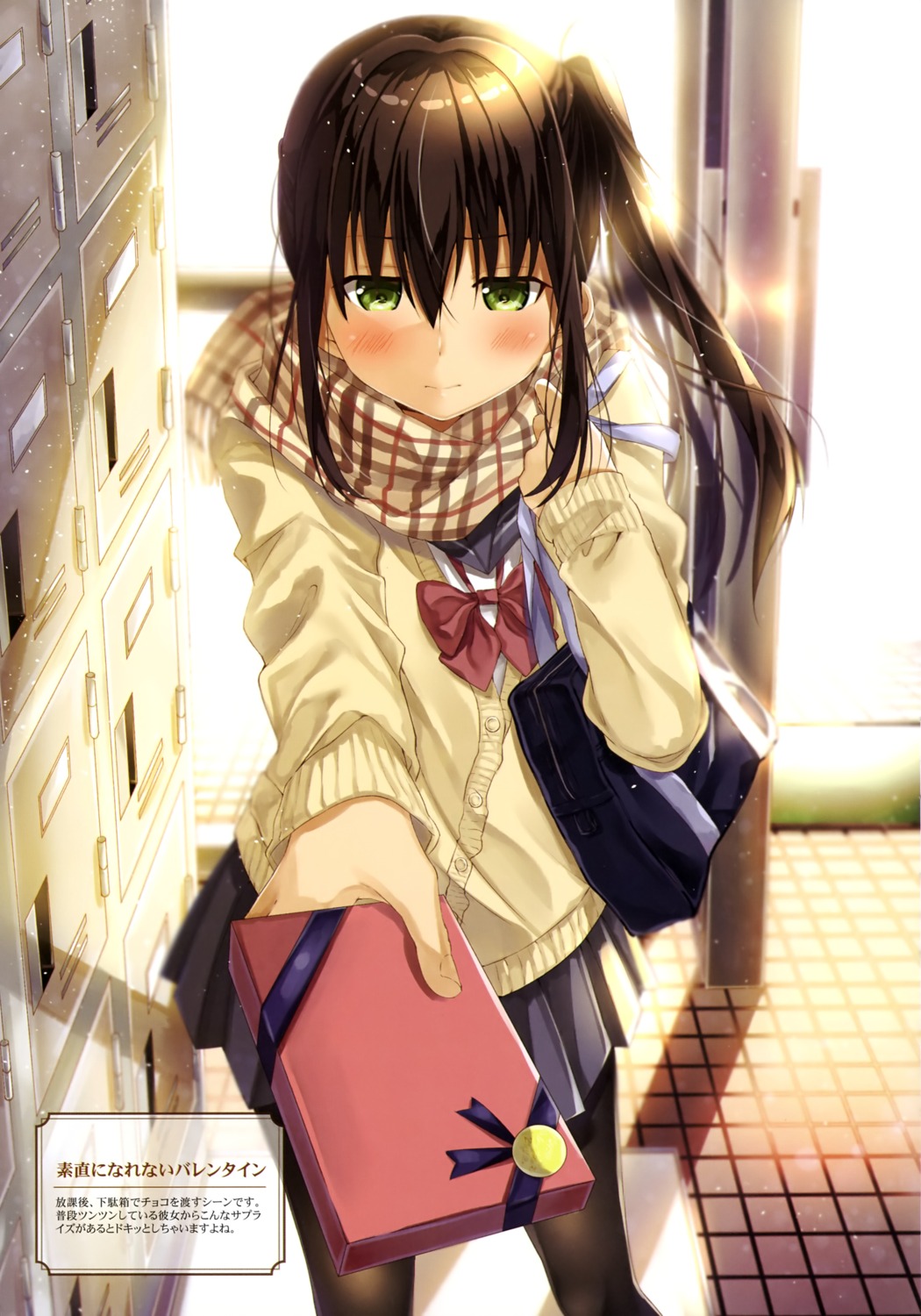 kukiha, pantyhose, seifuku, sweater, valentine