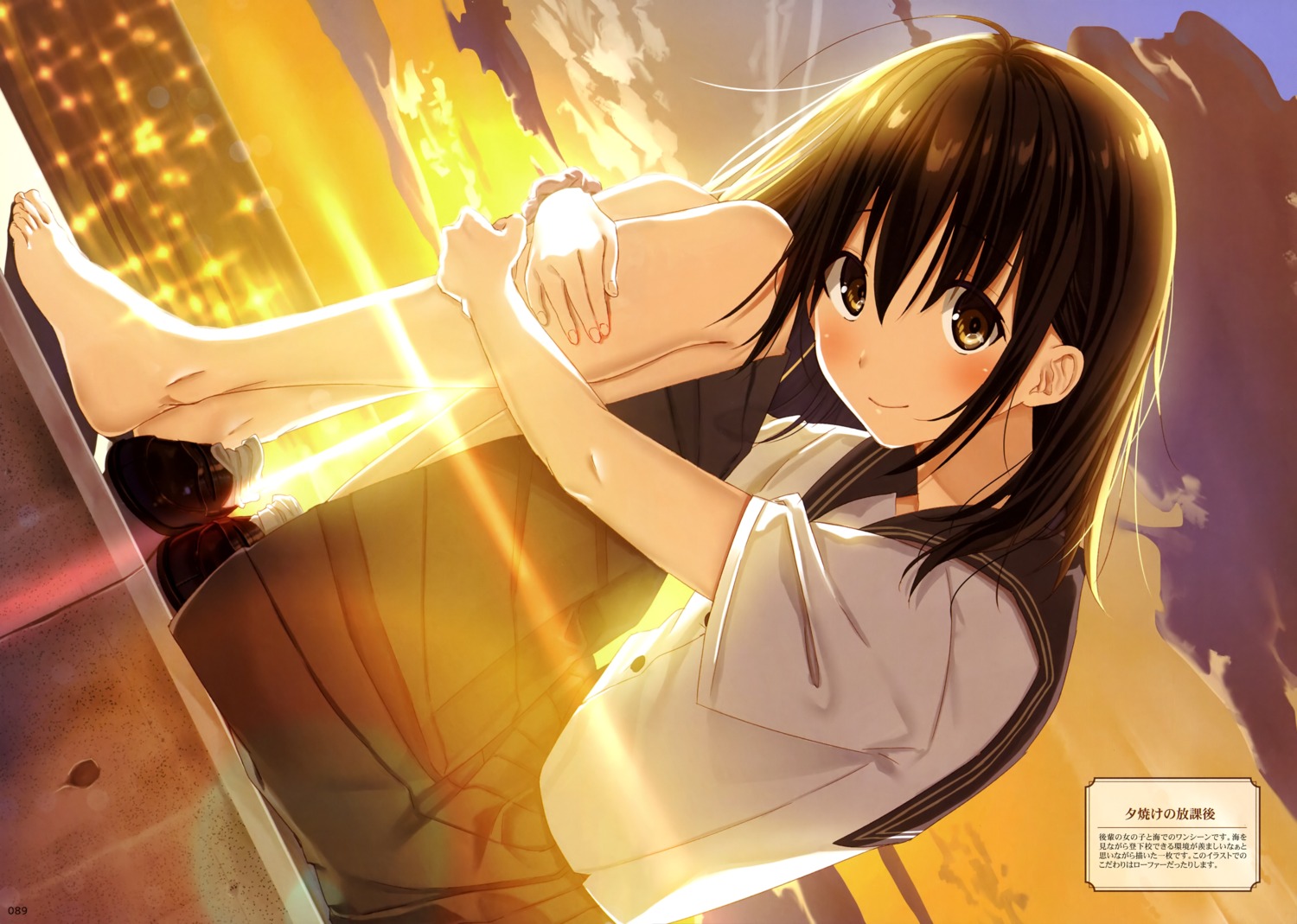 feet, kukiha, seifuku