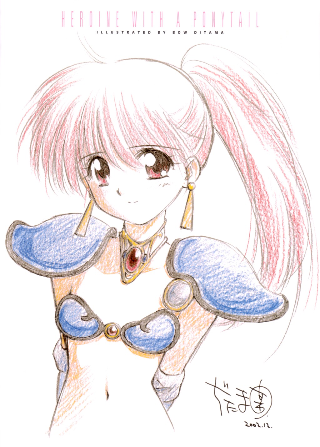 asagiri_youko, ditama_bow, genmu_senki_leda