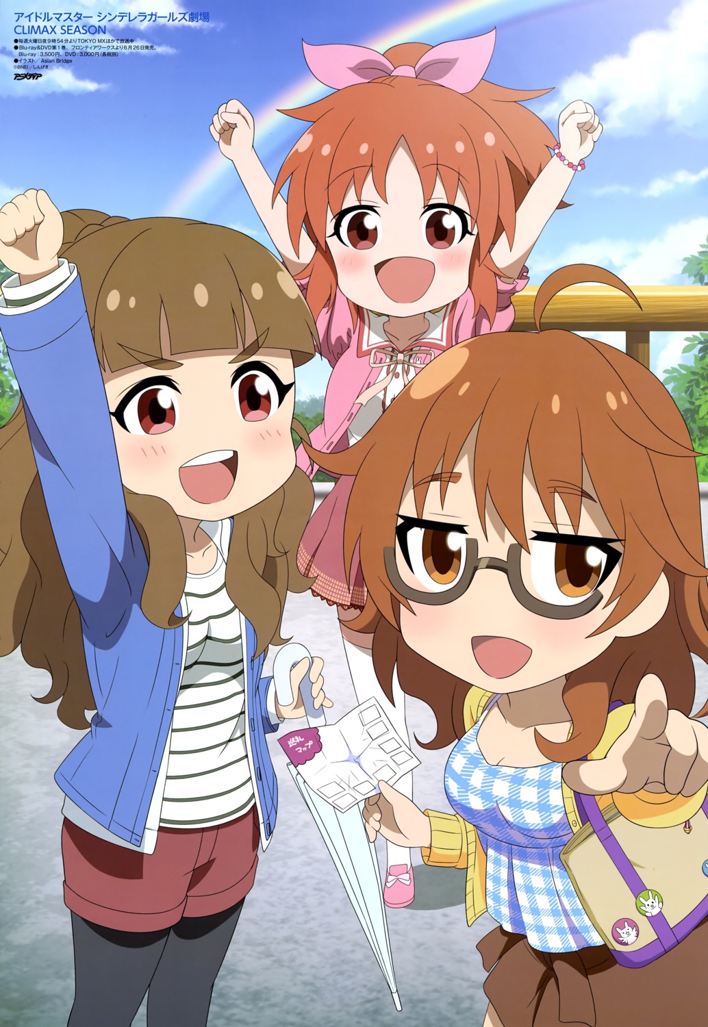 abe_nana, araki_hina, asian_bridge, cleavage, kamiya_nao, megane, pantyhose, the_idolm@ster, the_idolm@ster_cinderella_girls