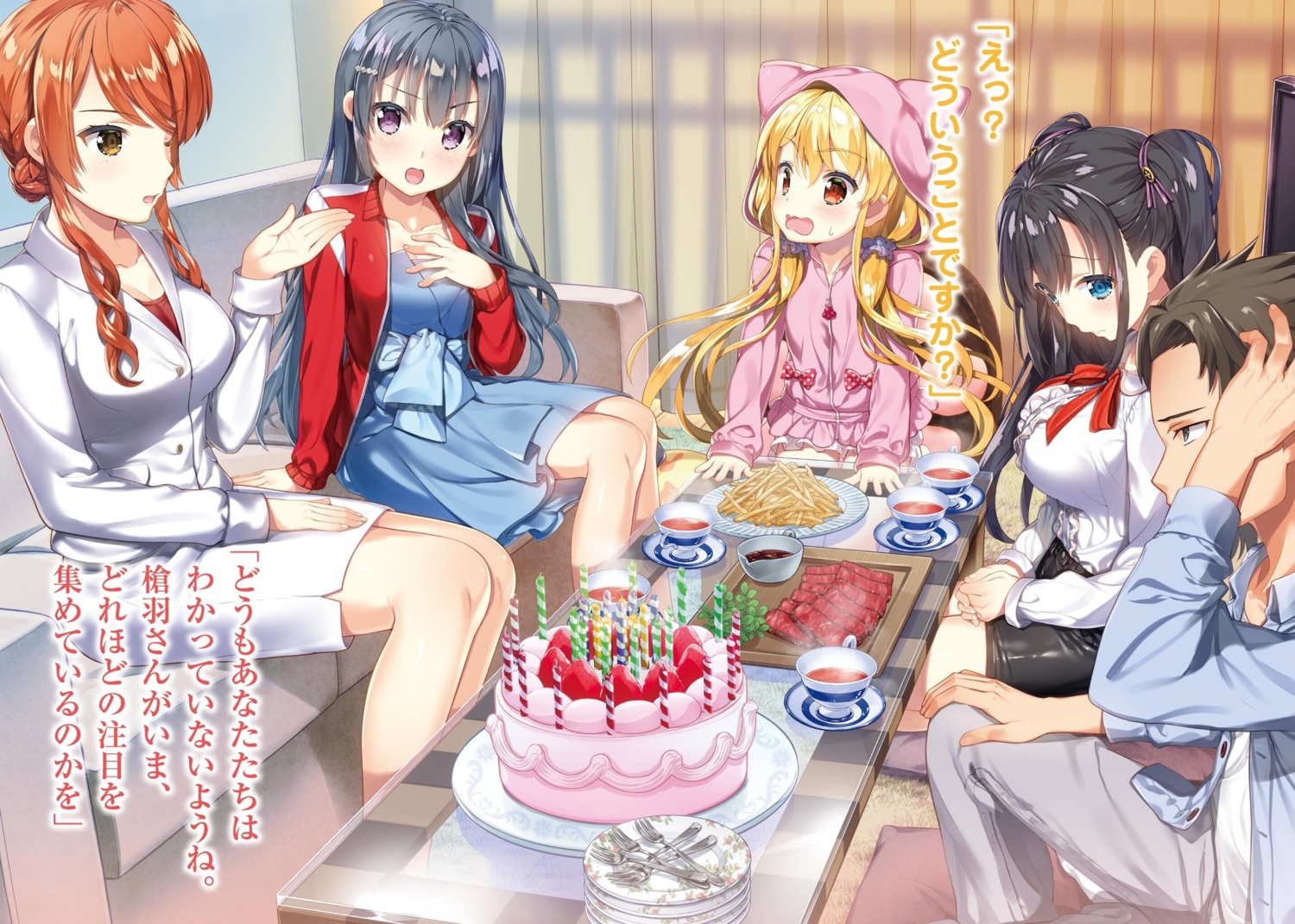 29_to_jk, breast_hold, business_suit, cleavage, dress, minamisato_karen, natsukawa_maori, yan-yam