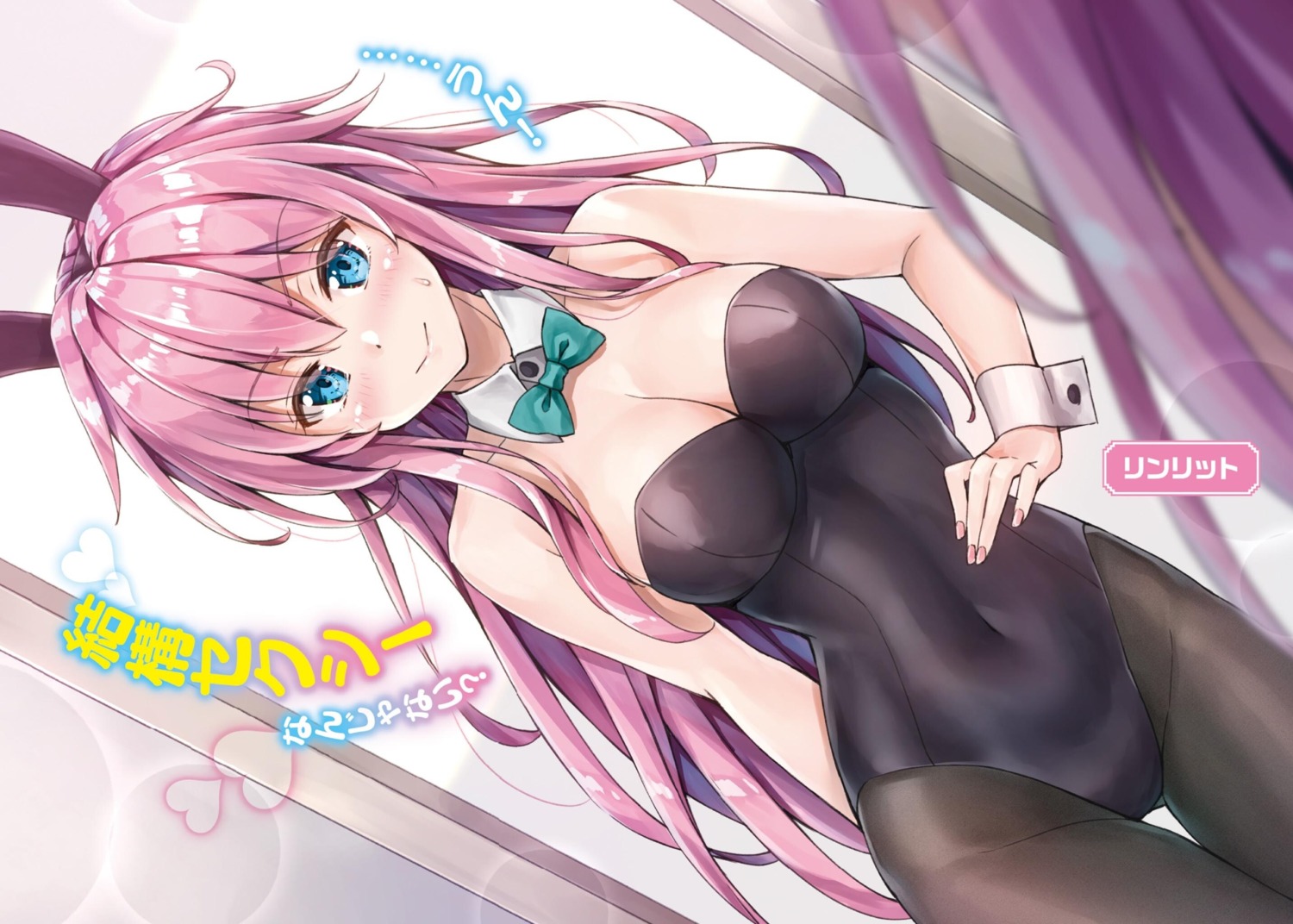 animal_ears, bunny_ears, bunny_girl, cleavage, kotatsu, ososugita_isekai_tensei, pantyhose