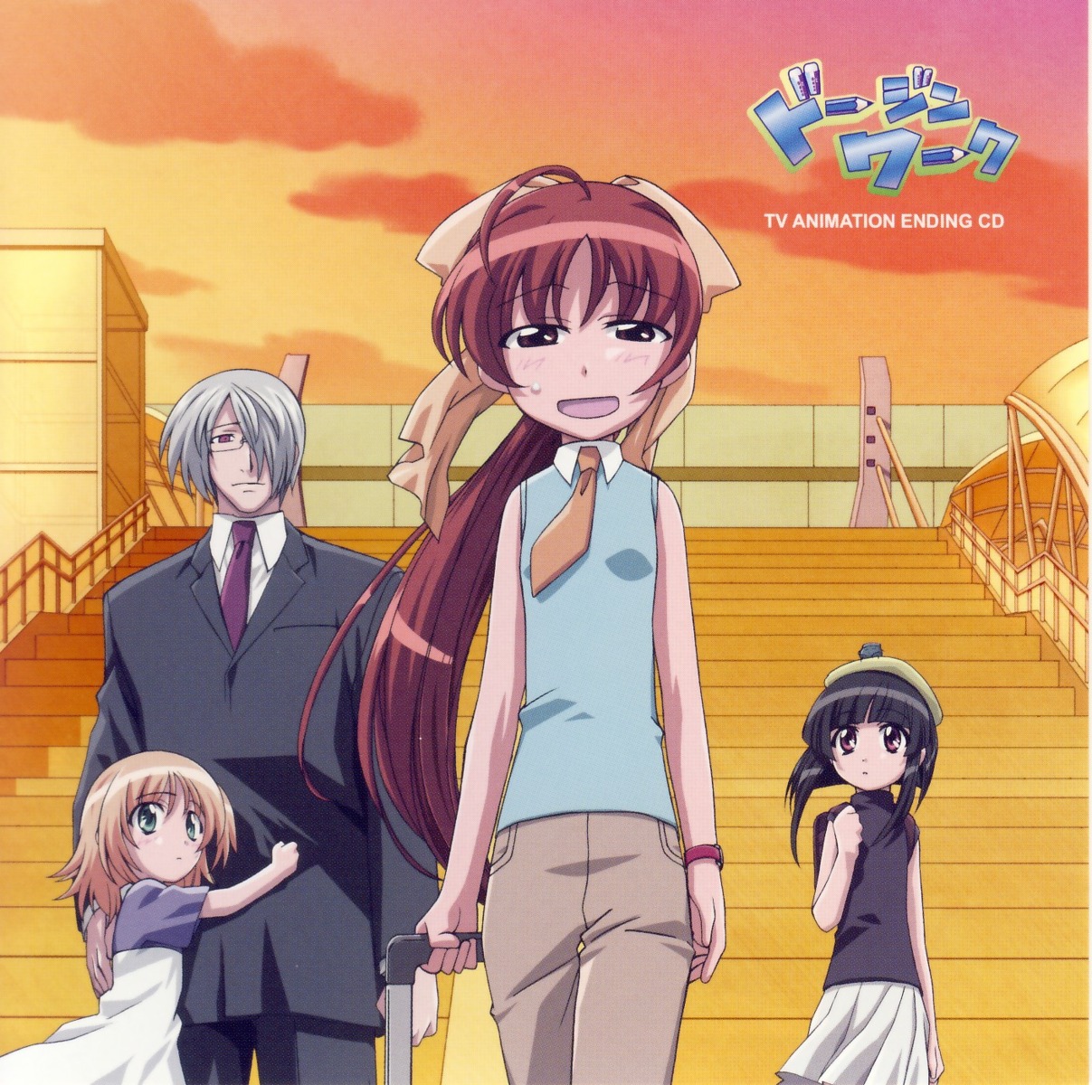 disc_cover, doujin_work, justice, kitano_sora, osana_najimi, tsuyuri