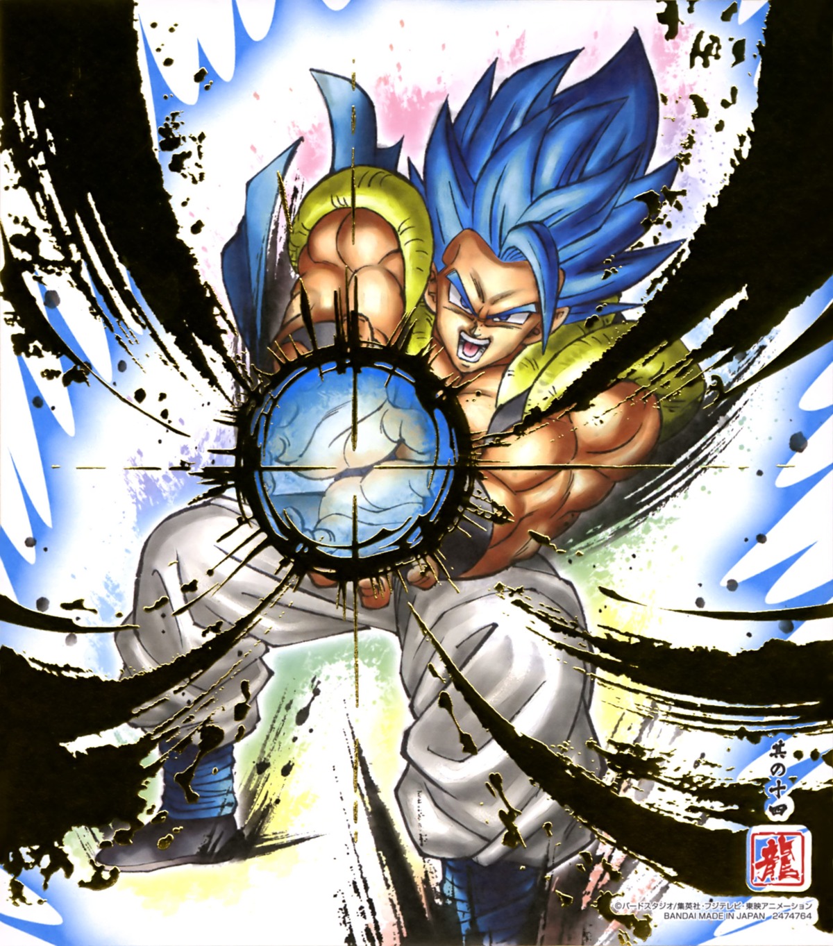 dragon_ball, dragon_ball_super, gogeta, male