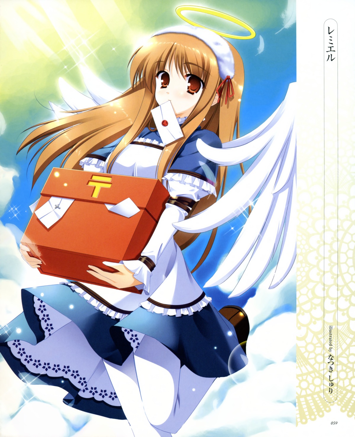 angel, dress, maid, natsuki_shuri, pantyhose, skirt_lift, wings