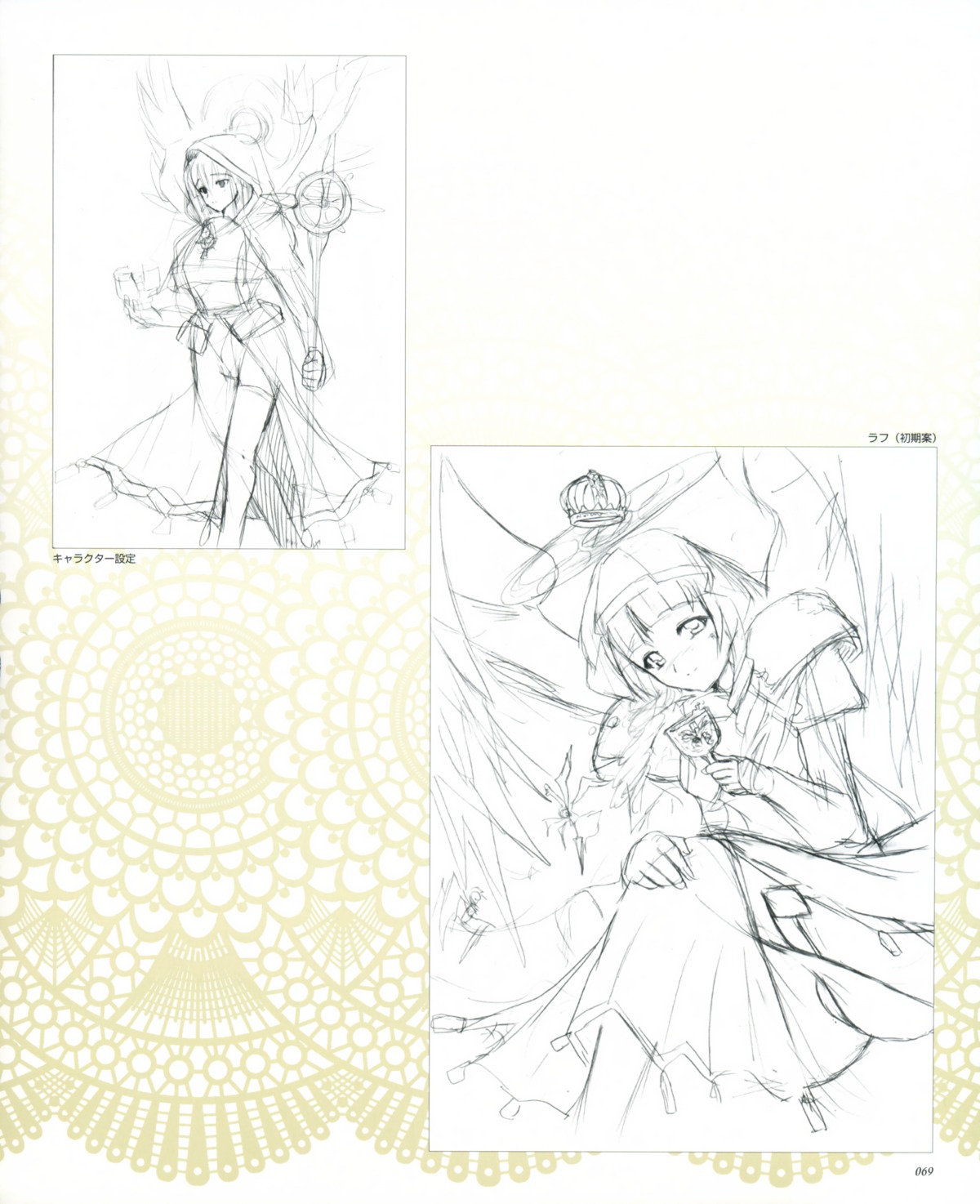 angel, dress, monochrome, pantsu, sketch, thighhighs, wings, yasakani_an